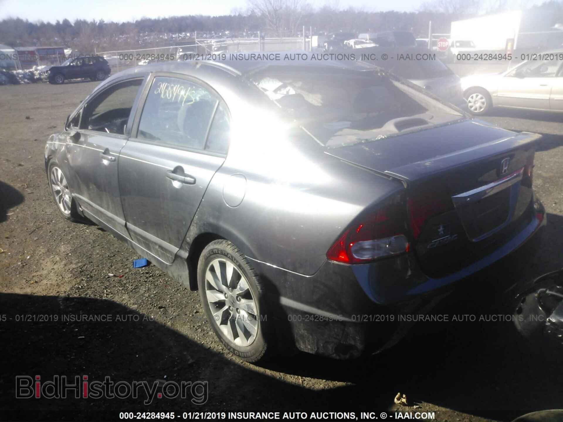 2011 HONDA CIVIC - VIN: 2HGFA1F8XBH508602 - Фото 3