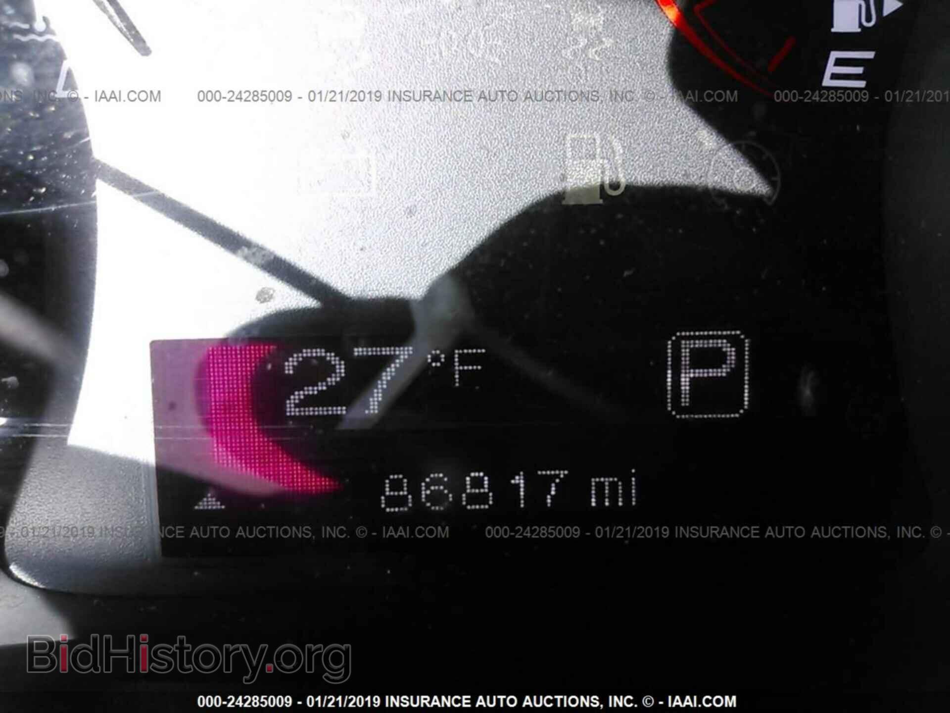 2015 DODGE DART - VIN: 1C3CDFBB2FD420514 - Photo 7