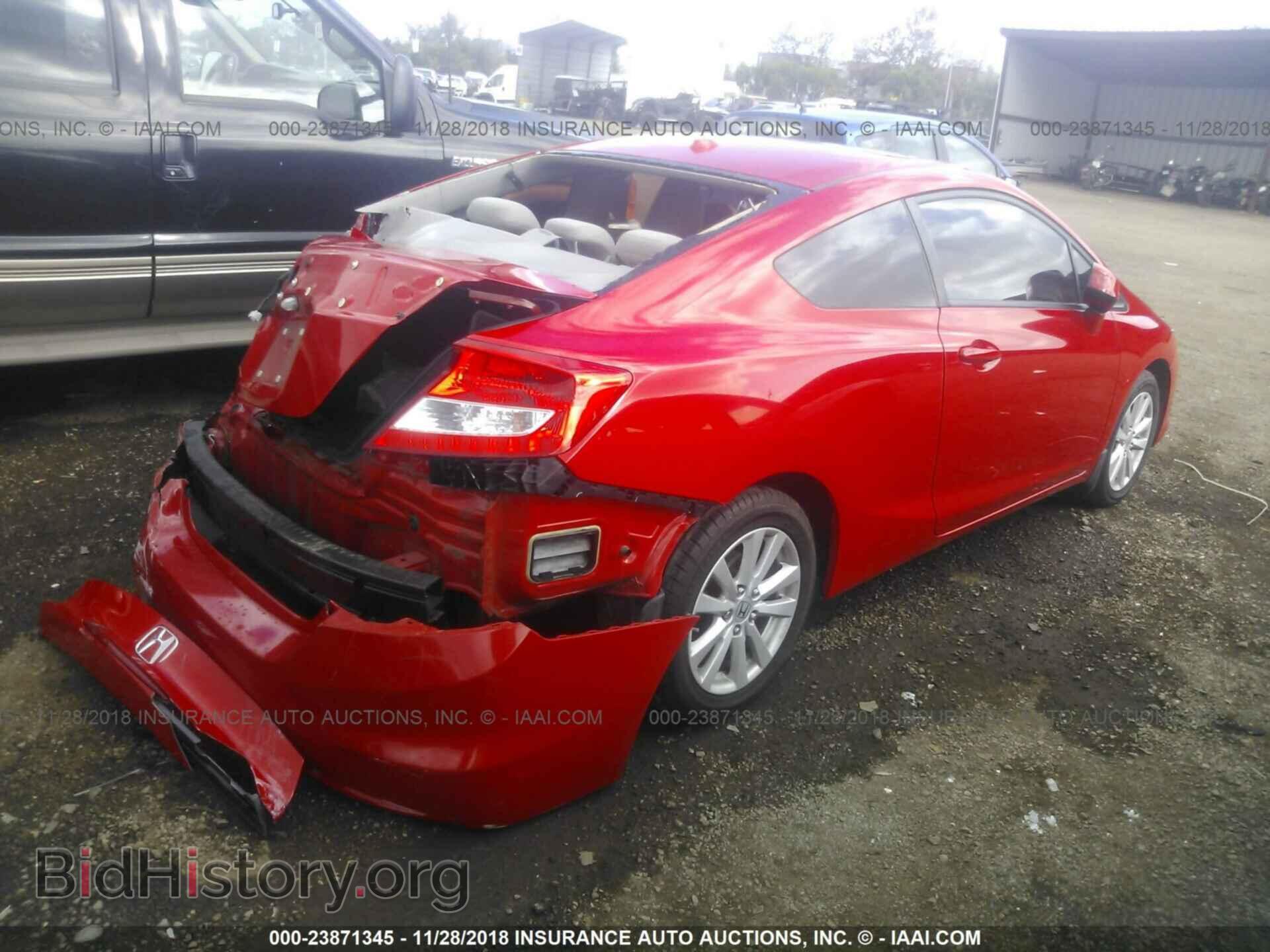 2012 HONDA CIVIC - VIN: 2HGFG3B83CH528496 - Фото 4
