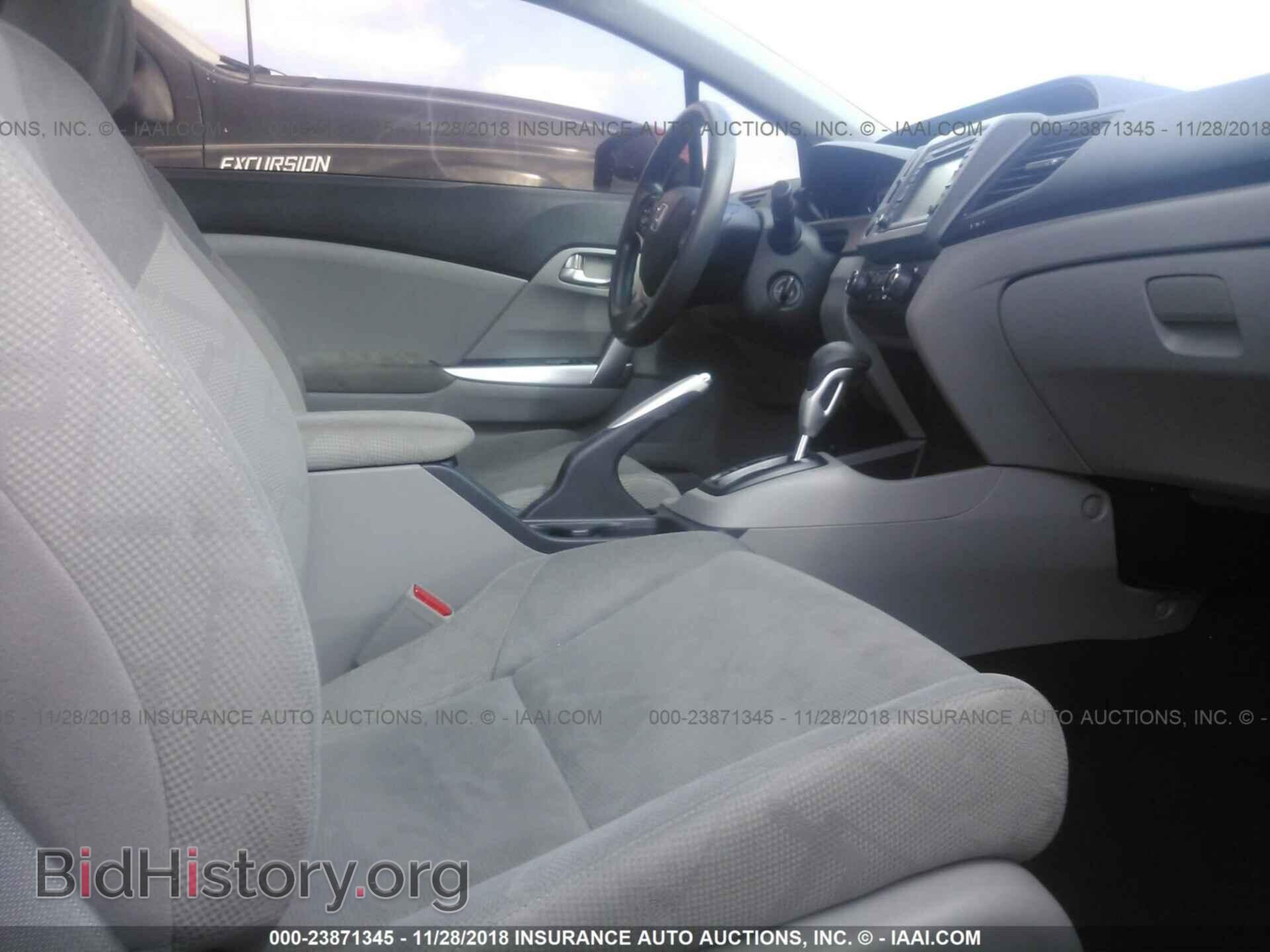 2012 HONDA CIVIC - VIN: 2HGFG3B83CH528496 - Фото 5