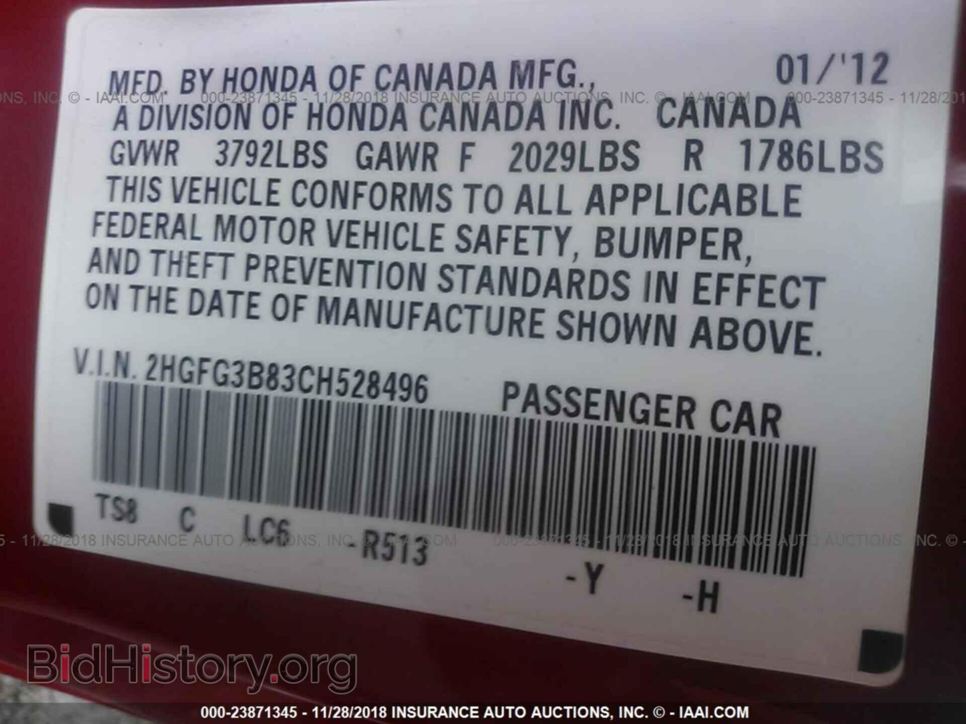 2012 HONDA CIVIC - VIN: 2HGFG3B83CH528496 - Фото 9