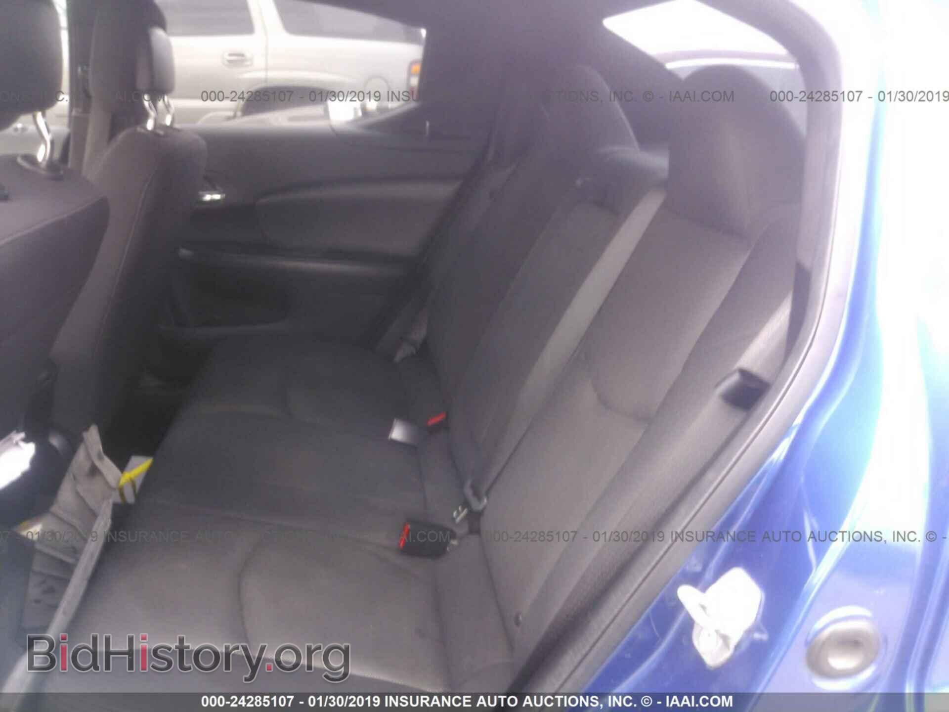 2013 DODGE AVENGER - VIN: 1C3CDZAB0DN602934 - Photo 8