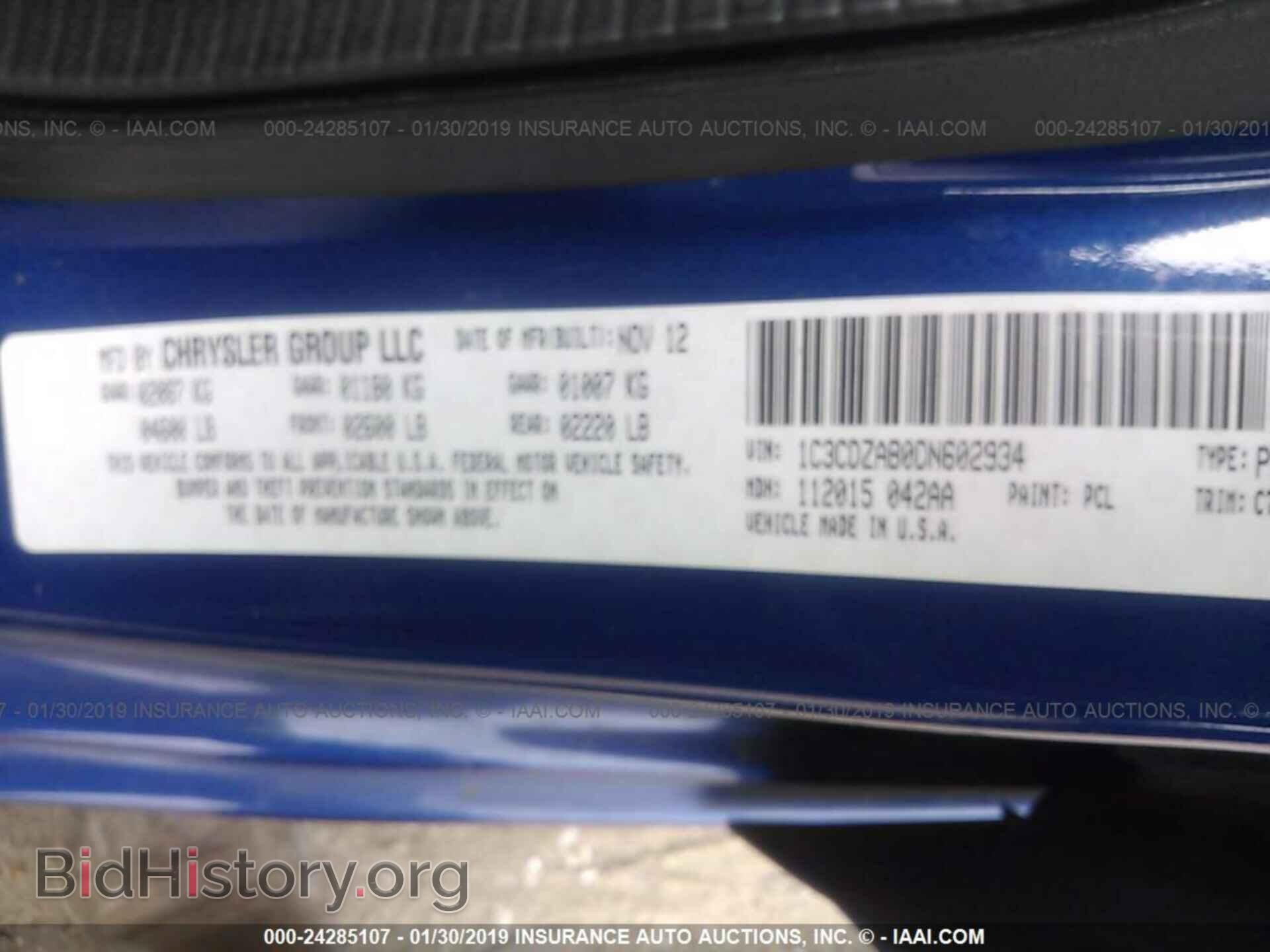 2013 DODGE AVENGER - VIN: 1C3CDZAB0DN602934 - Photo 9