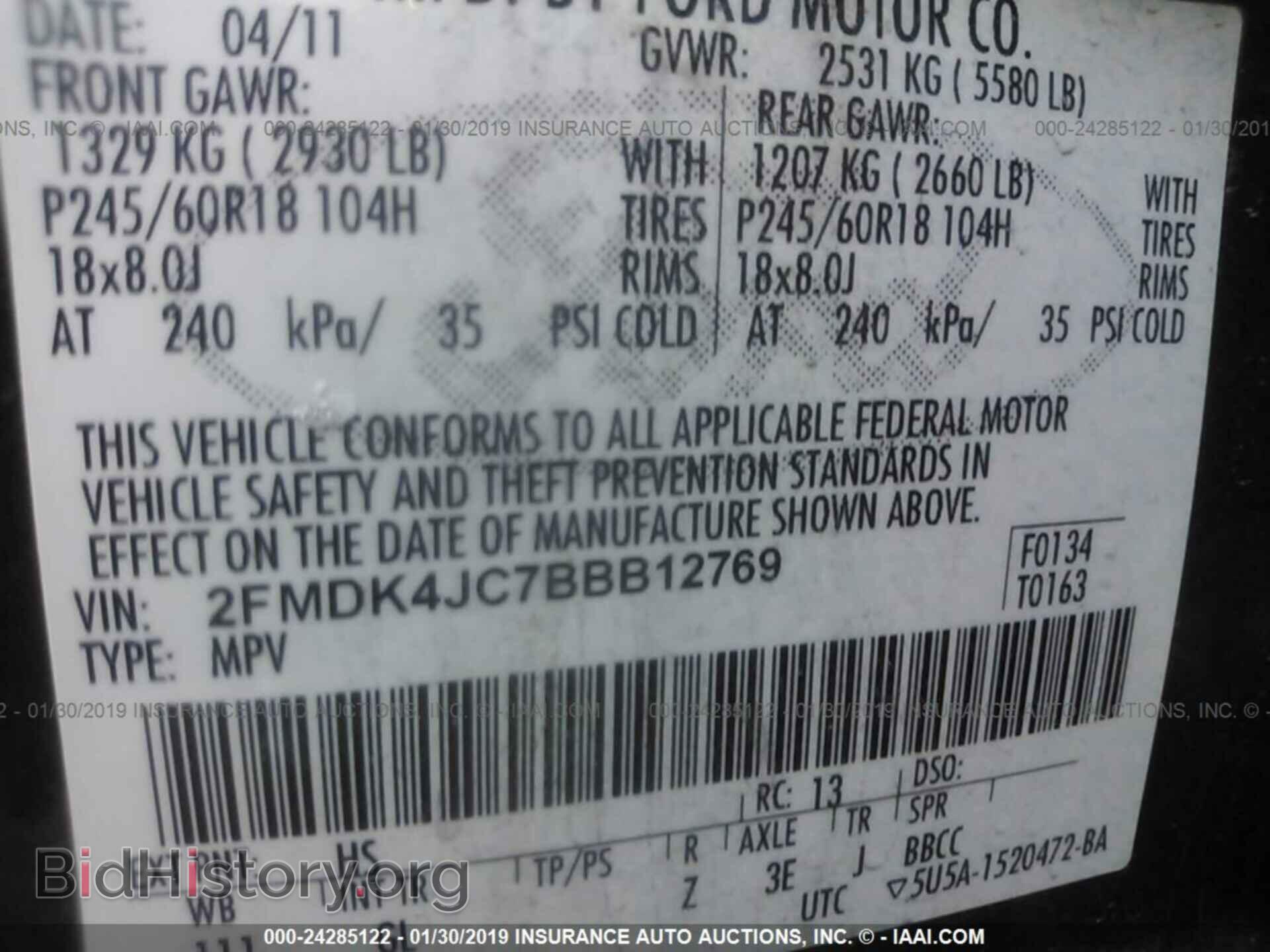 2011 FORD EDGE - VIN: 2FMDK4JC7BBB12769 - Фото 9