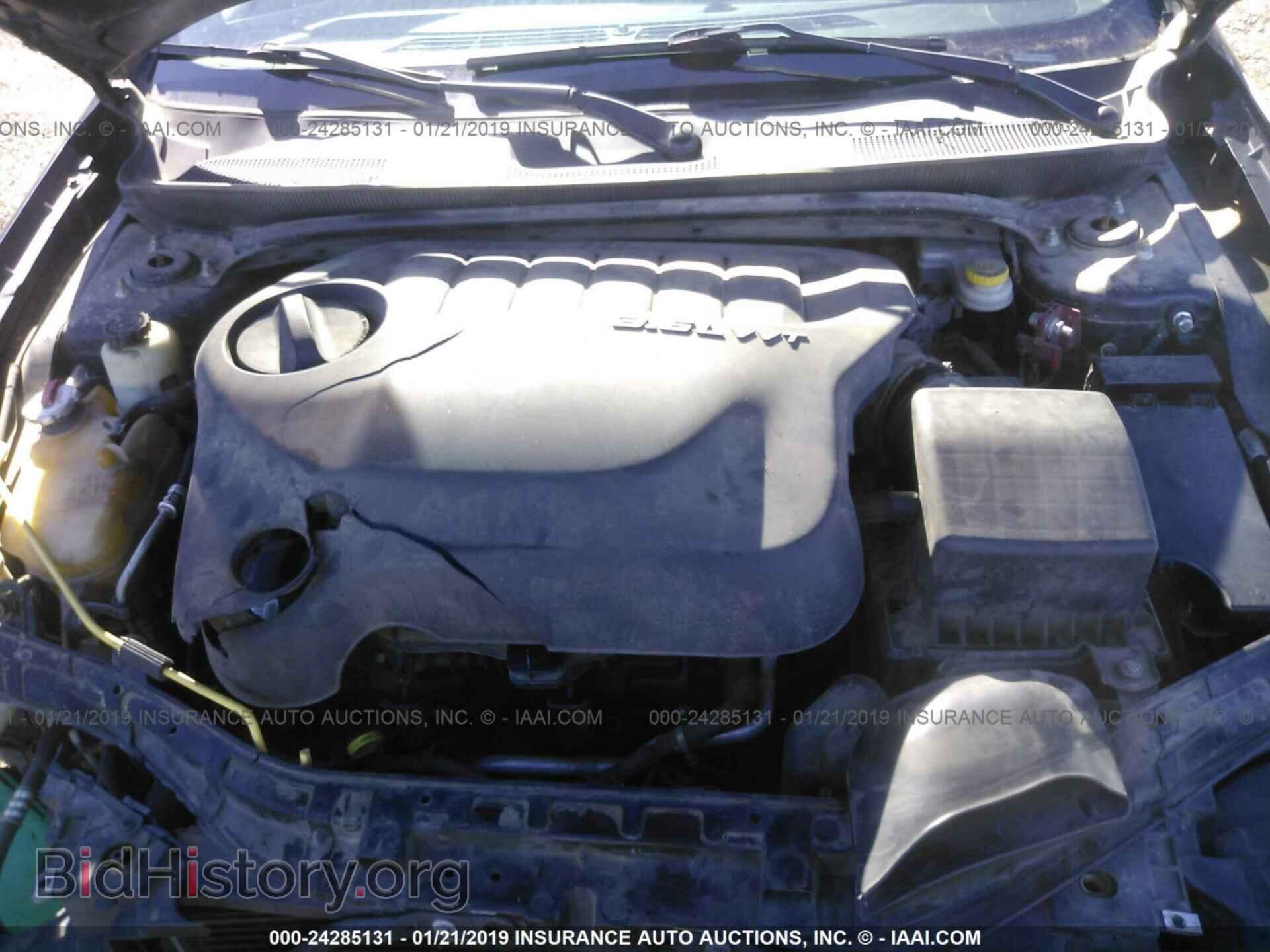2012 CHRYSLER 200 - VIN: 1C3CCBCG1CN254076 - Фото 10