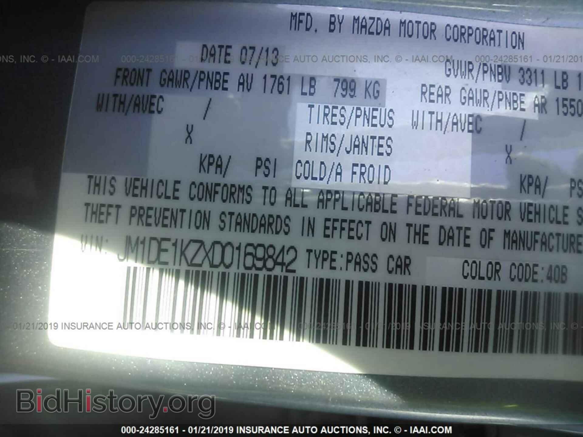 2013 MAZDA MAZDA2 - VIN: JM1DE1KZXD0169842 - Фото 9