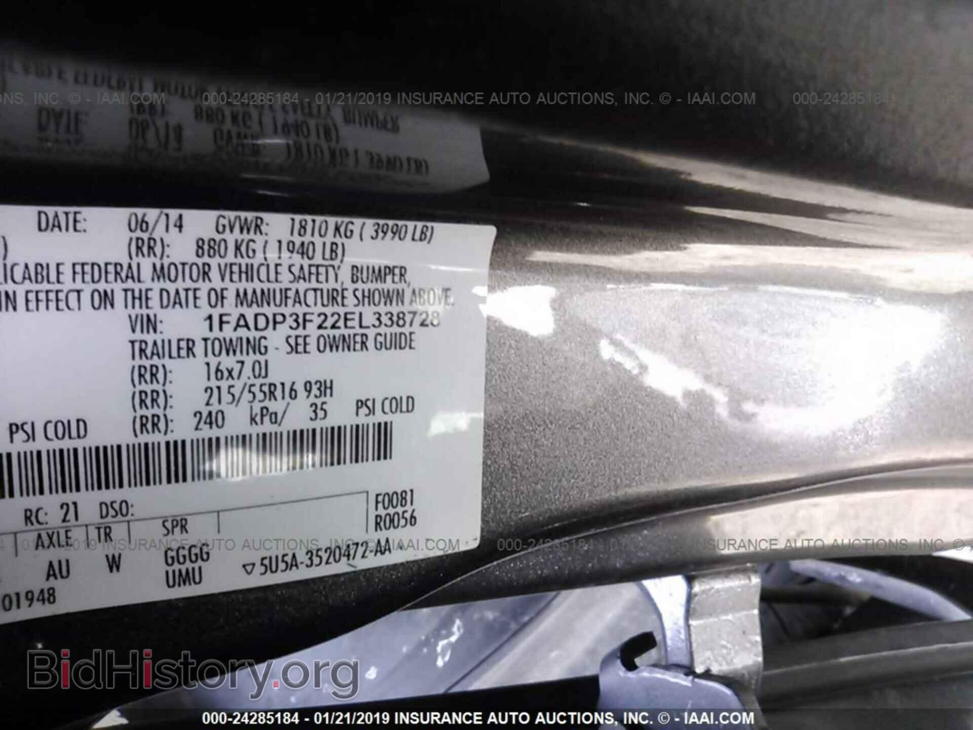 2014 FORD FOCUS - VIN: 1FADP3F22EL338728 - Фото 9