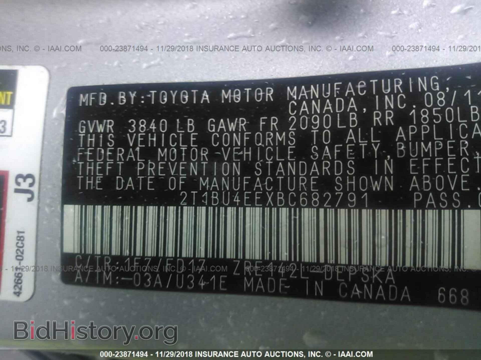 2011 TOYOTA COROLLA - VIN: 2T1BU4EEXBC682791 - Photo 9