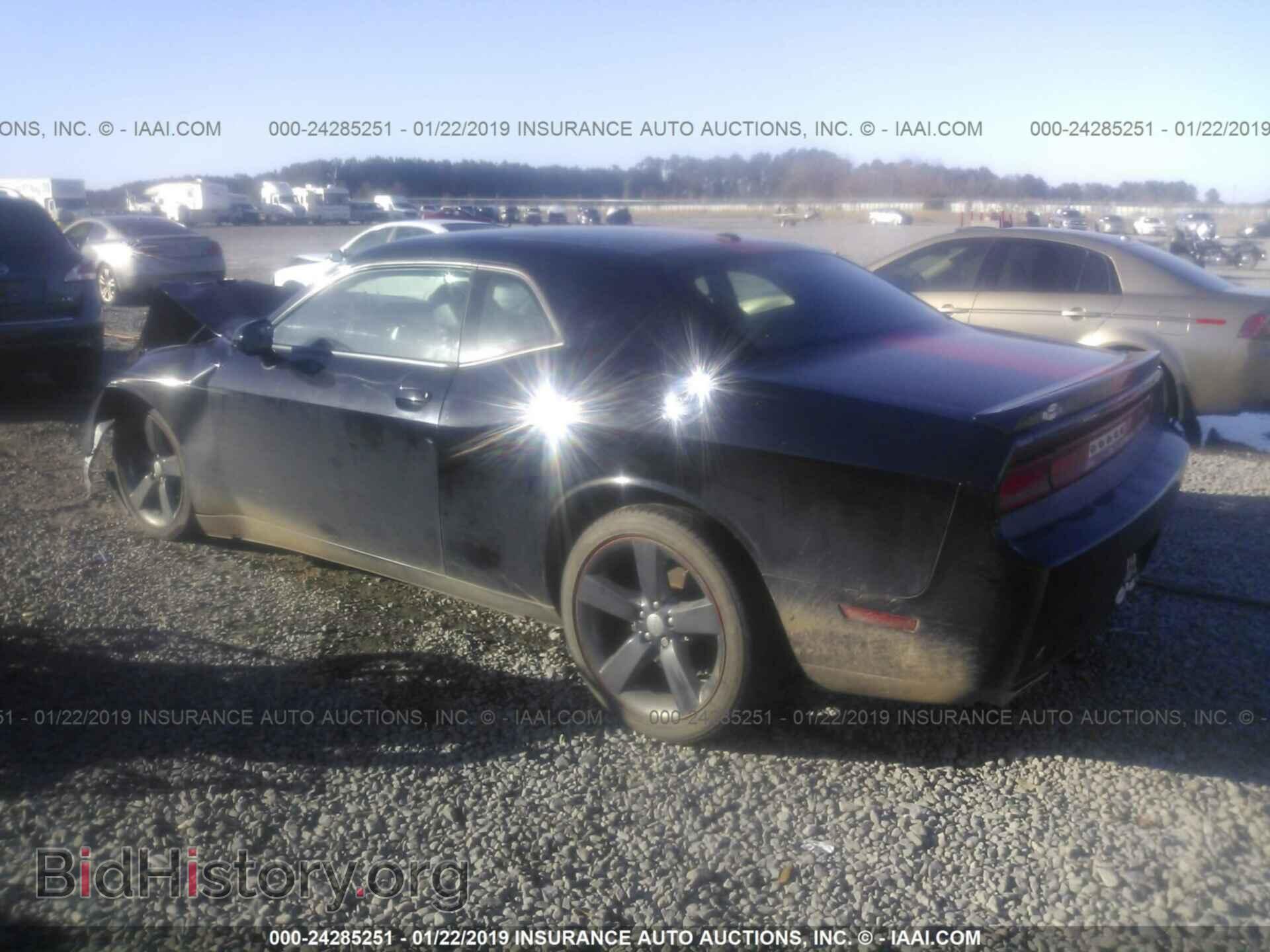 2012 DODGE CHALLENGER - VIN: 2C3CDYAG5CH293233 - Photo 3