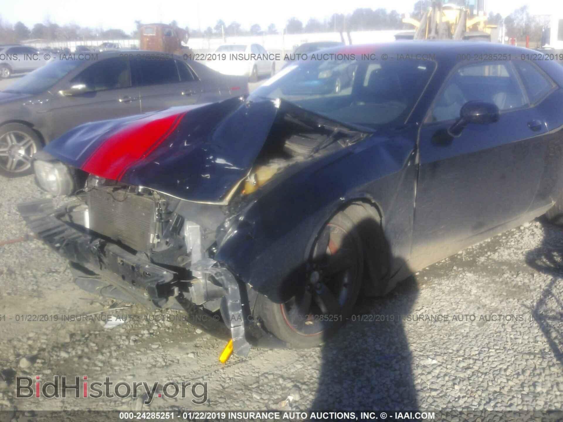 2012 DODGE CHALLENGER - VIN: 2C3CDYAG5CH293233 - Photo 6
