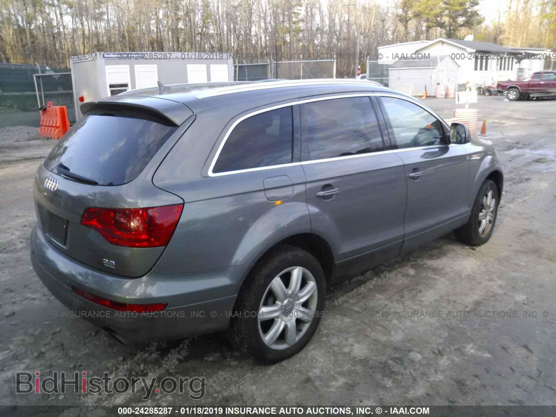 2007 AUDI Q7 - VIN: WA1BY74L87D038491 - Фото 4