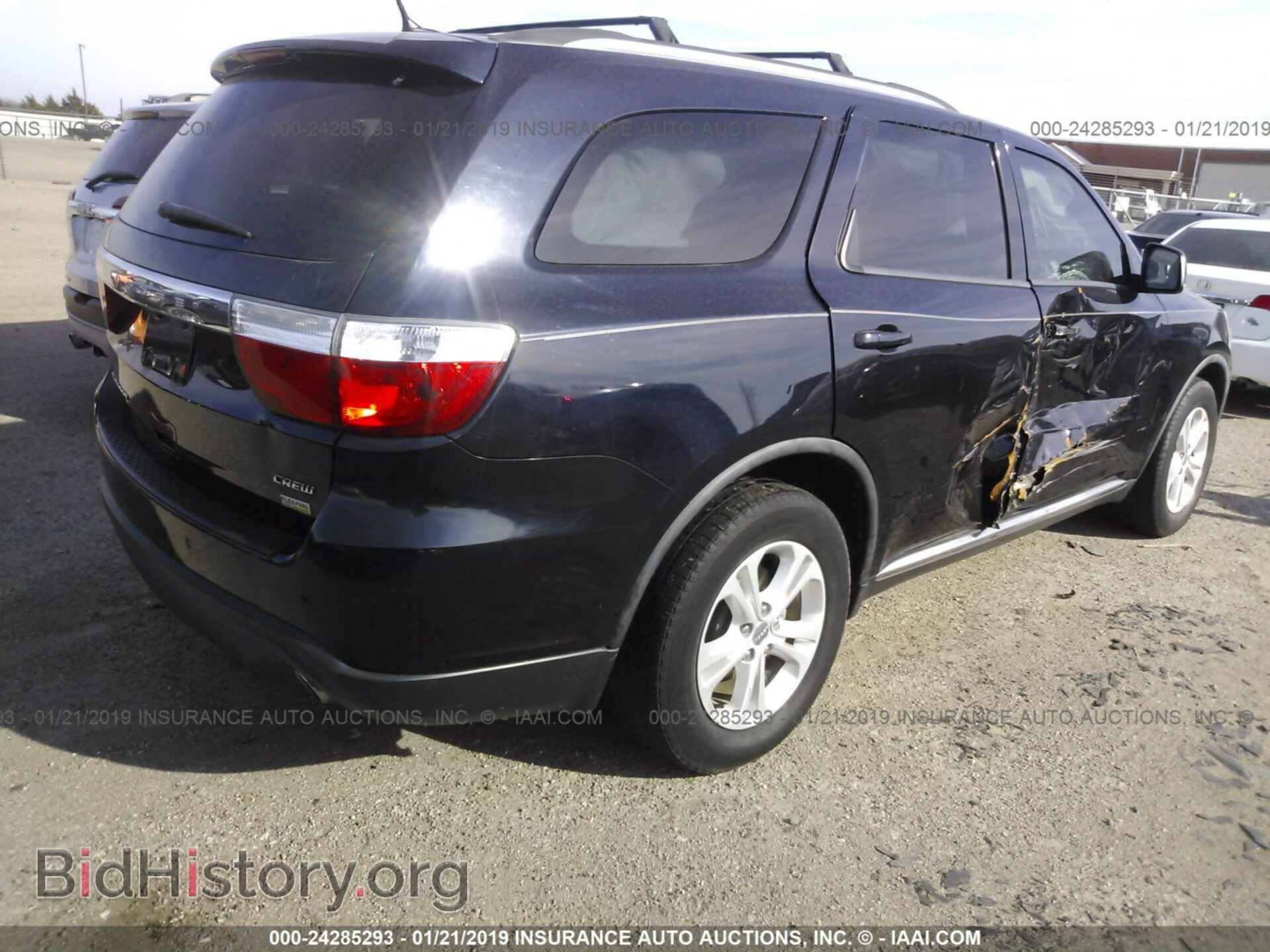 2011 DODGE DURANGO - VIN: 1D4RD4GG0BC634287 - Фото 4