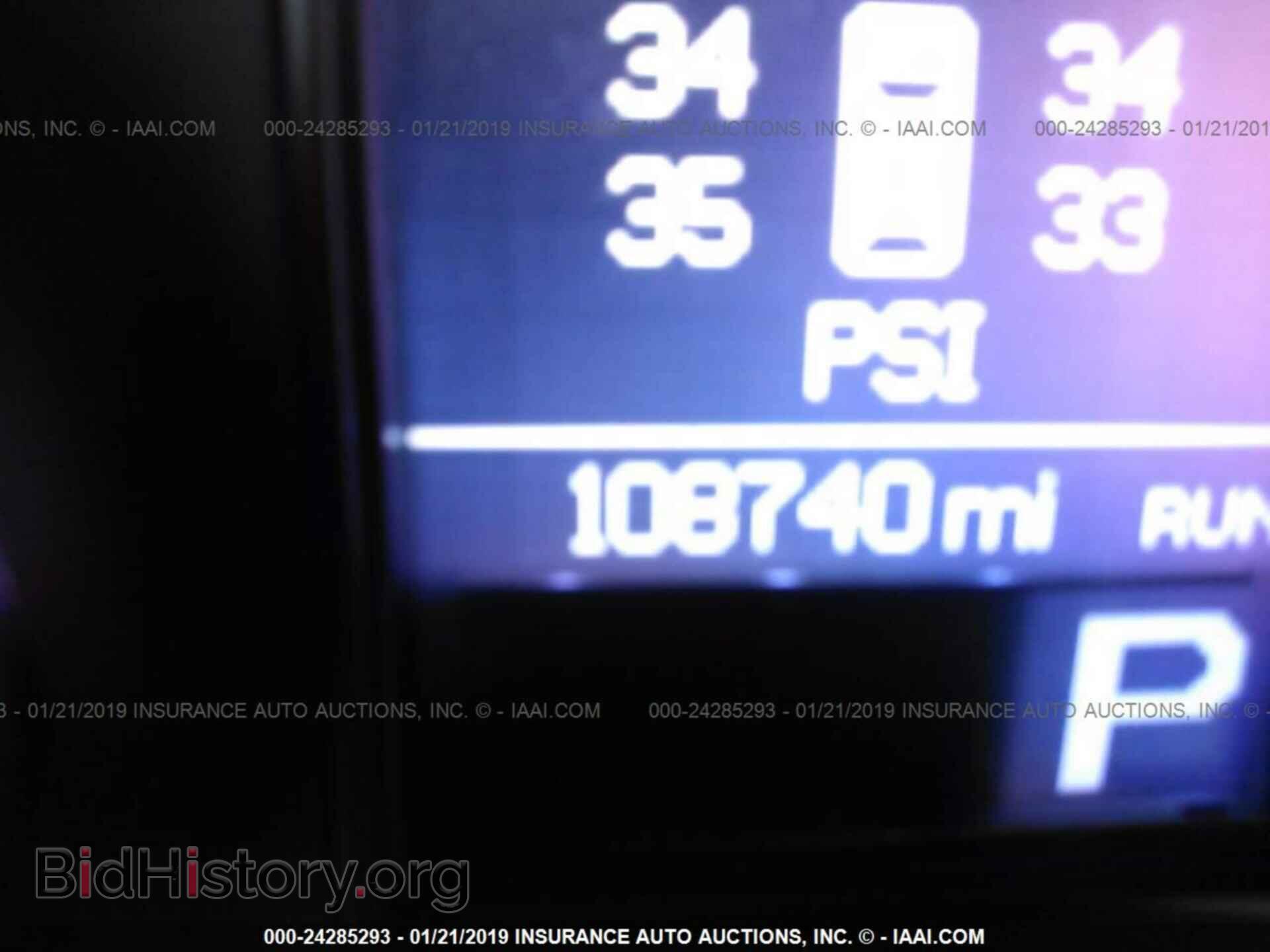 2011 DODGE DURANGO - VIN: 1D4RD4GG0BC634287 - Фото 7