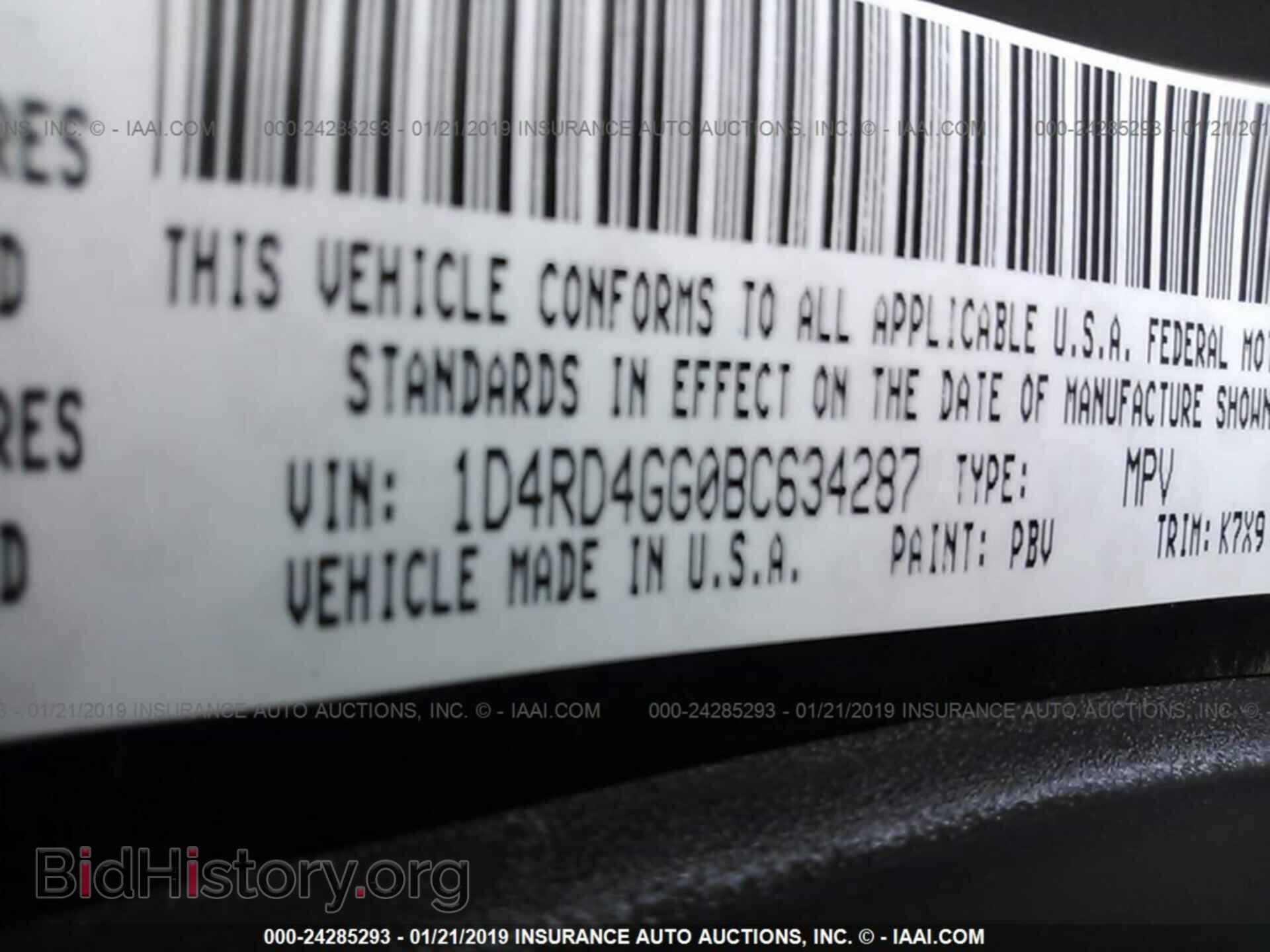 2011 DODGE DURANGO - VIN: 1D4RD4GG0BC634287 - Фото 9