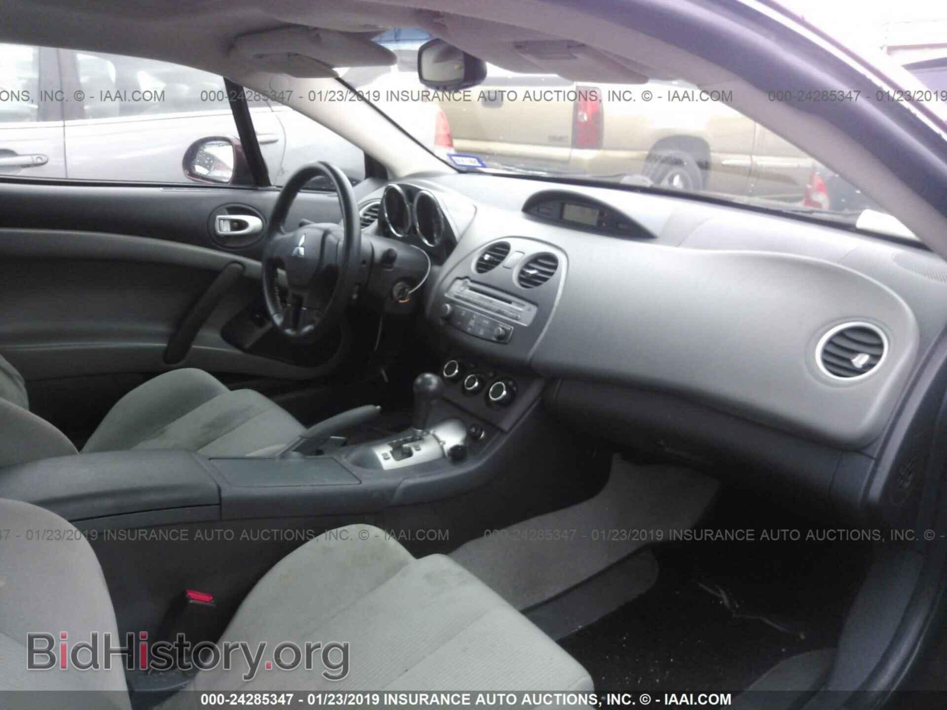 2006 MITSUBISHI ECLIPSE - VIN: 4A3AK24F96E054060 - Фото 5