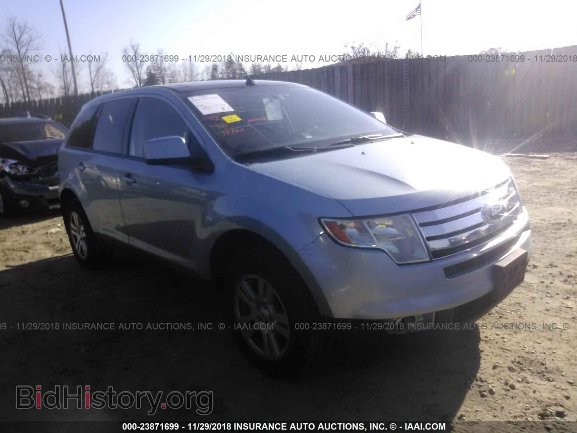 Фотография 2FMDK48CX8BA34972 - FORD EDGE 2008