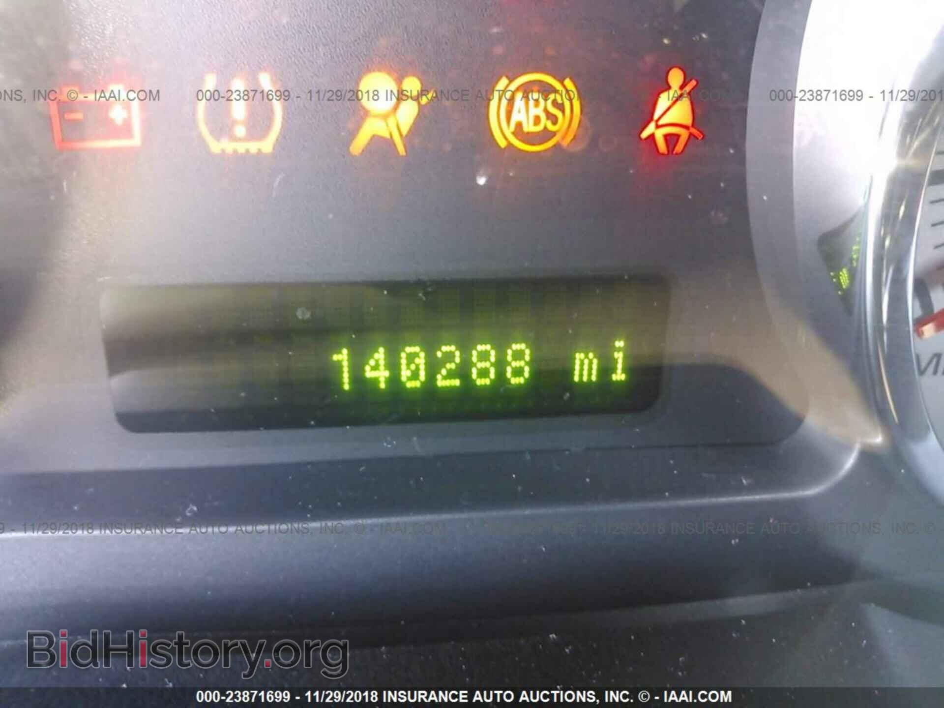 2008 FORD EDGE - VIN: 2FMDK48CX8BA34972 - Фото 7