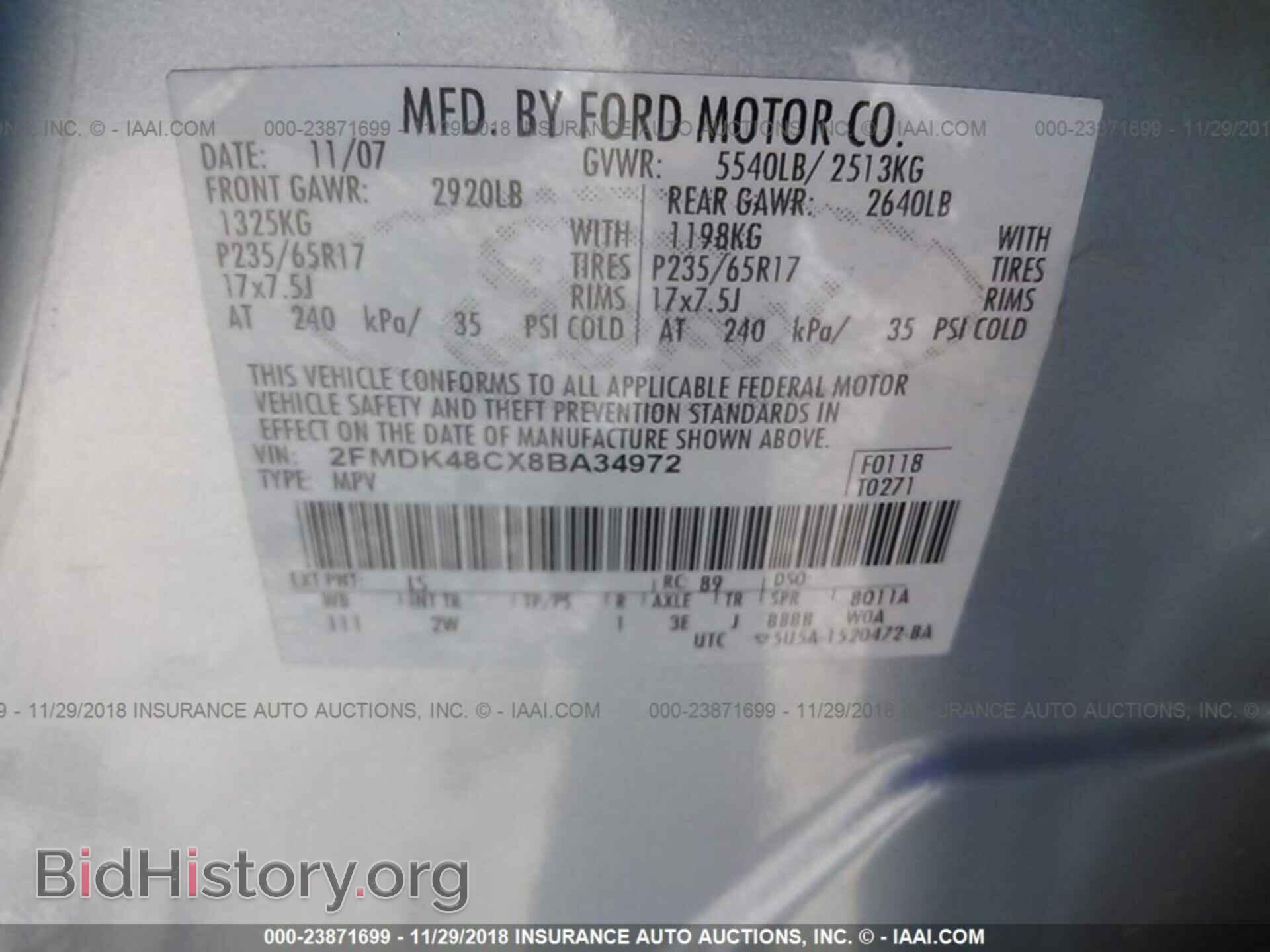 2008 FORD EDGE - VIN: 2FMDK48CX8BA34972 - Фото 9