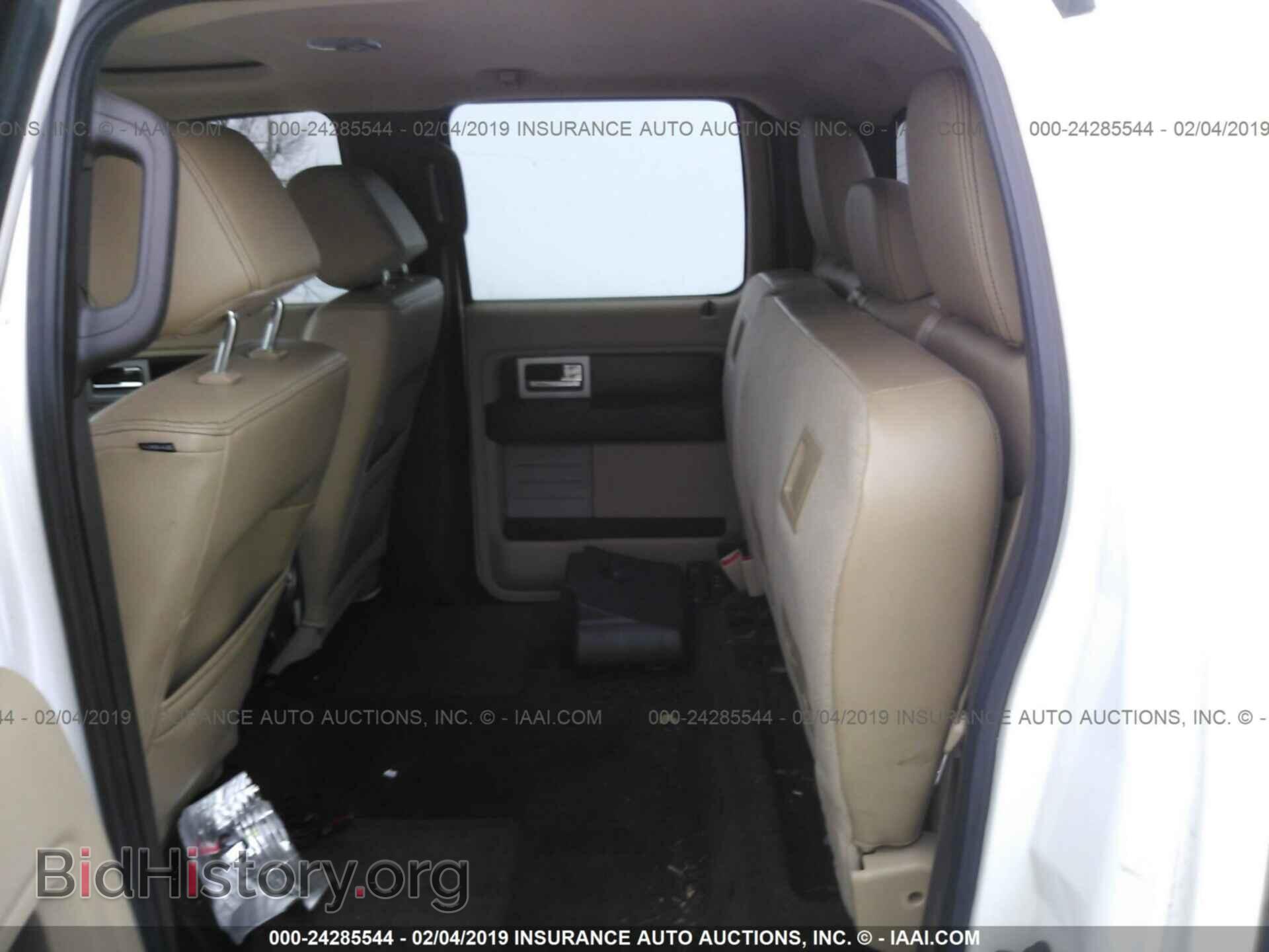 2012 FORD F150 - VIN: 1FTFW1EF0CFA84642 - Фото 8