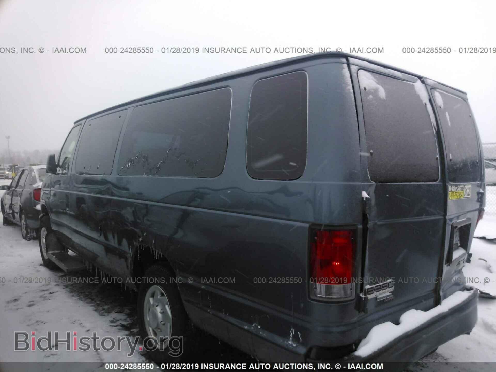 2014 FORD ECONOLINE - VIN: 1FBSS3BL3EDA45739 - Фото 3