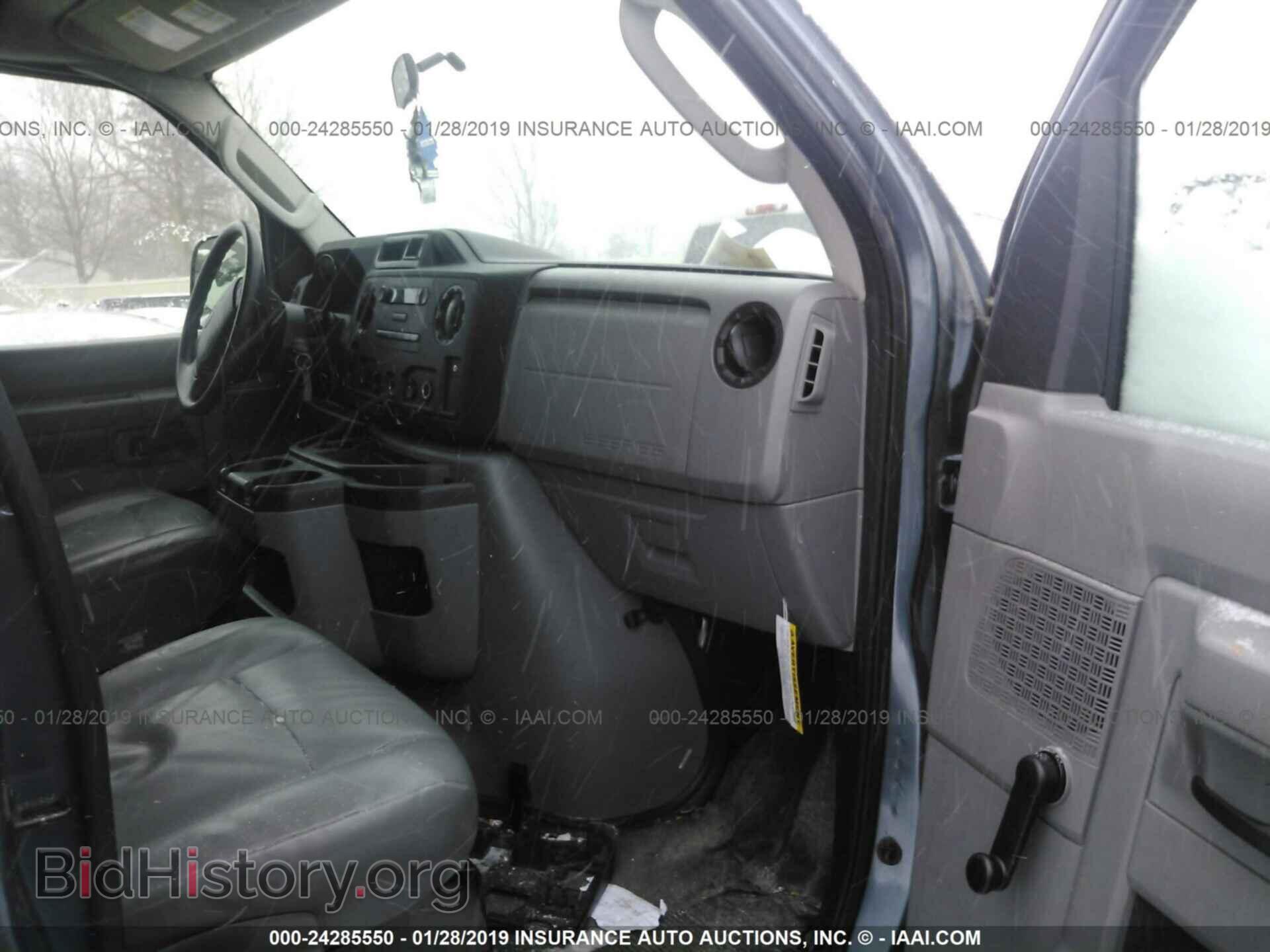 2014 FORD ECONOLINE - VIN: 1FBSS3BL3EDA45739 - Фото 5