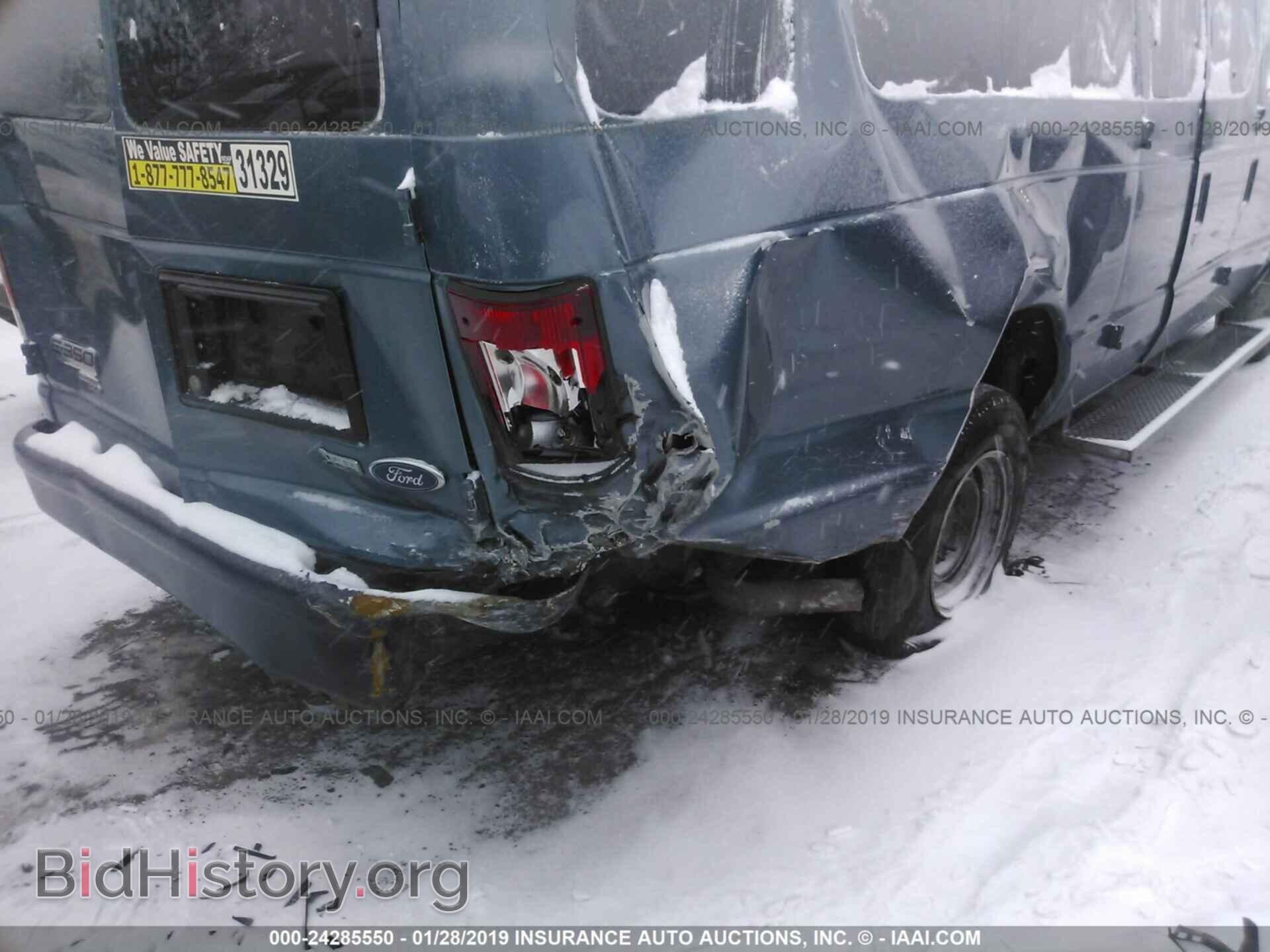 2014 FORD ECONOLINE - VIN: 1FBSS3BL3EDA45739 - Фото 6