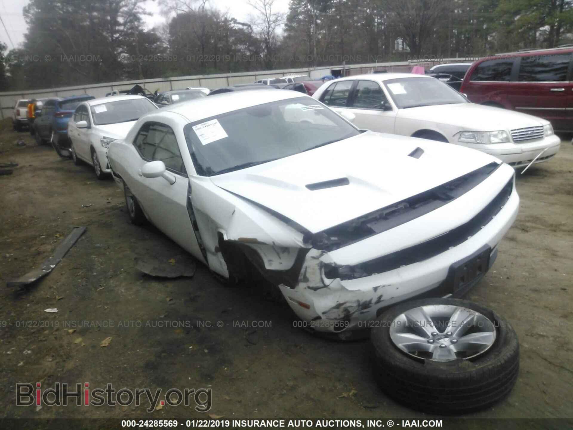 Photo 2C3CDZAG2HH639722 - DODGE CHALLENGER 2017
