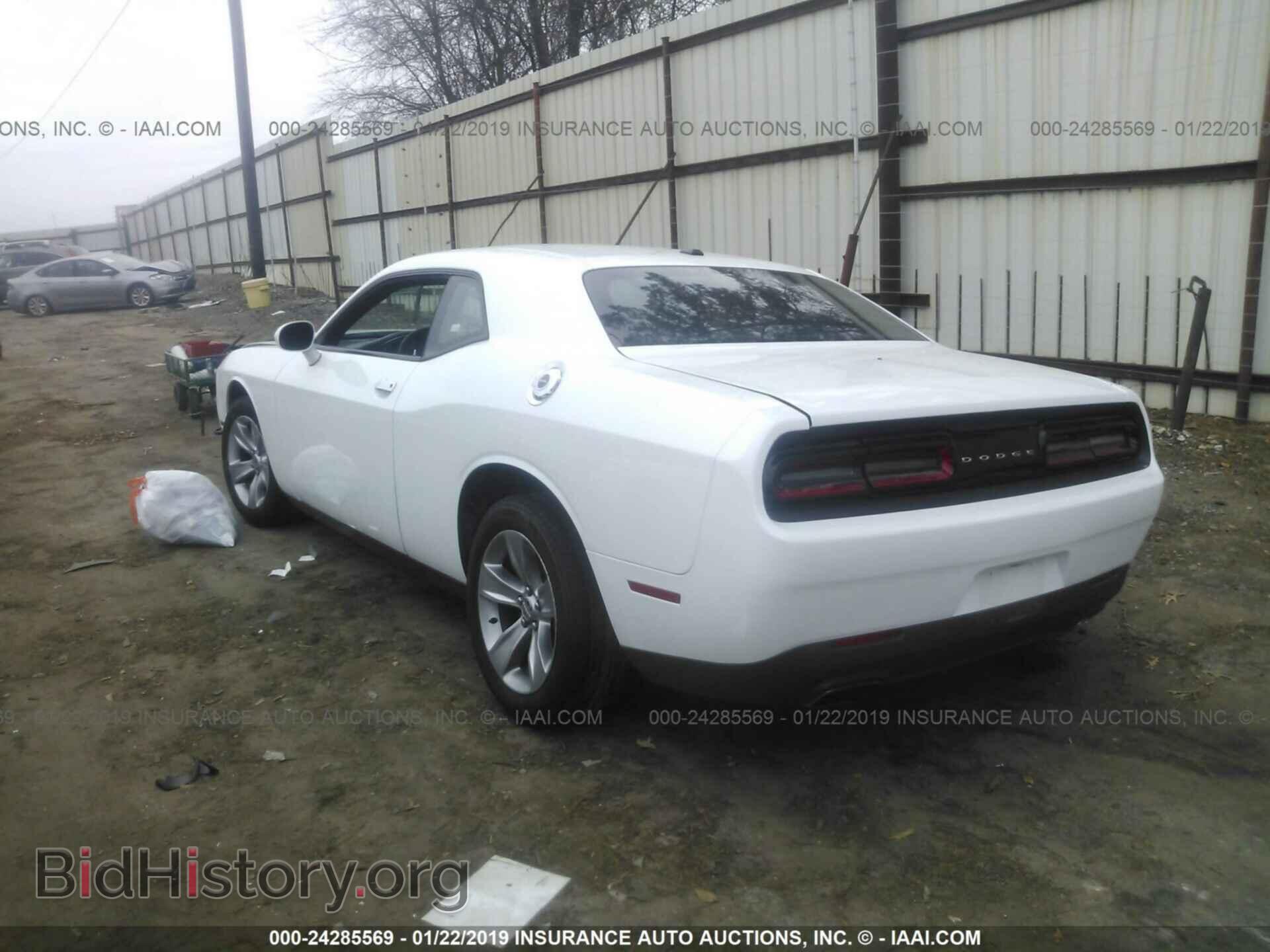 2017 DODGE CHALLENGER - VIN: 2C3CDZAG2HH639722 - Photo 3