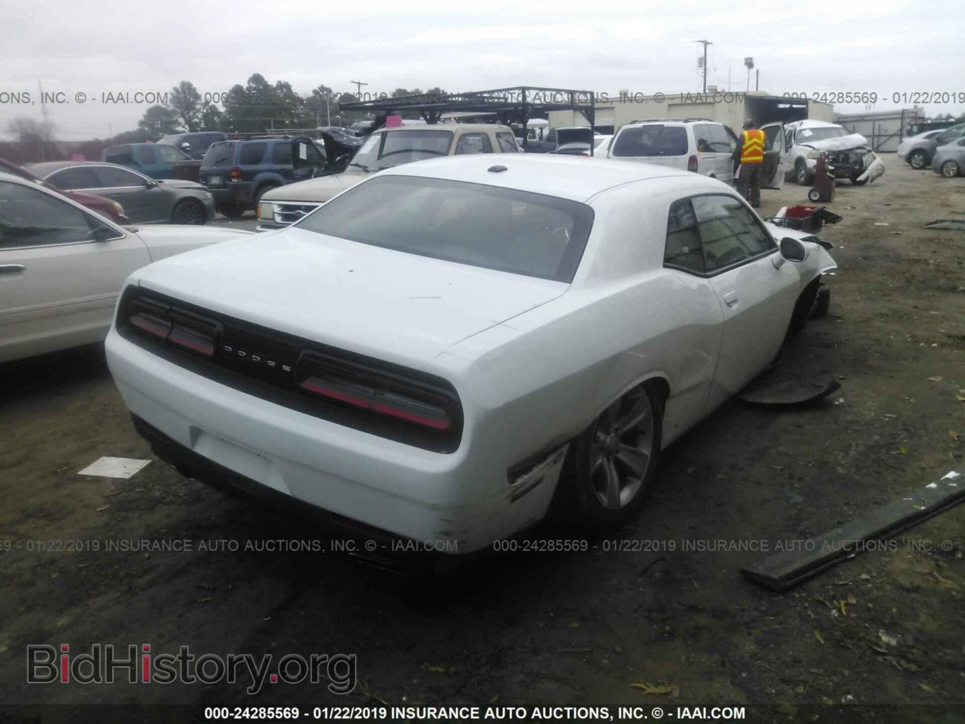 2017 DODGE CHALLENGER - VIN: 2C3CDZAG2HH639722 - Photo 4