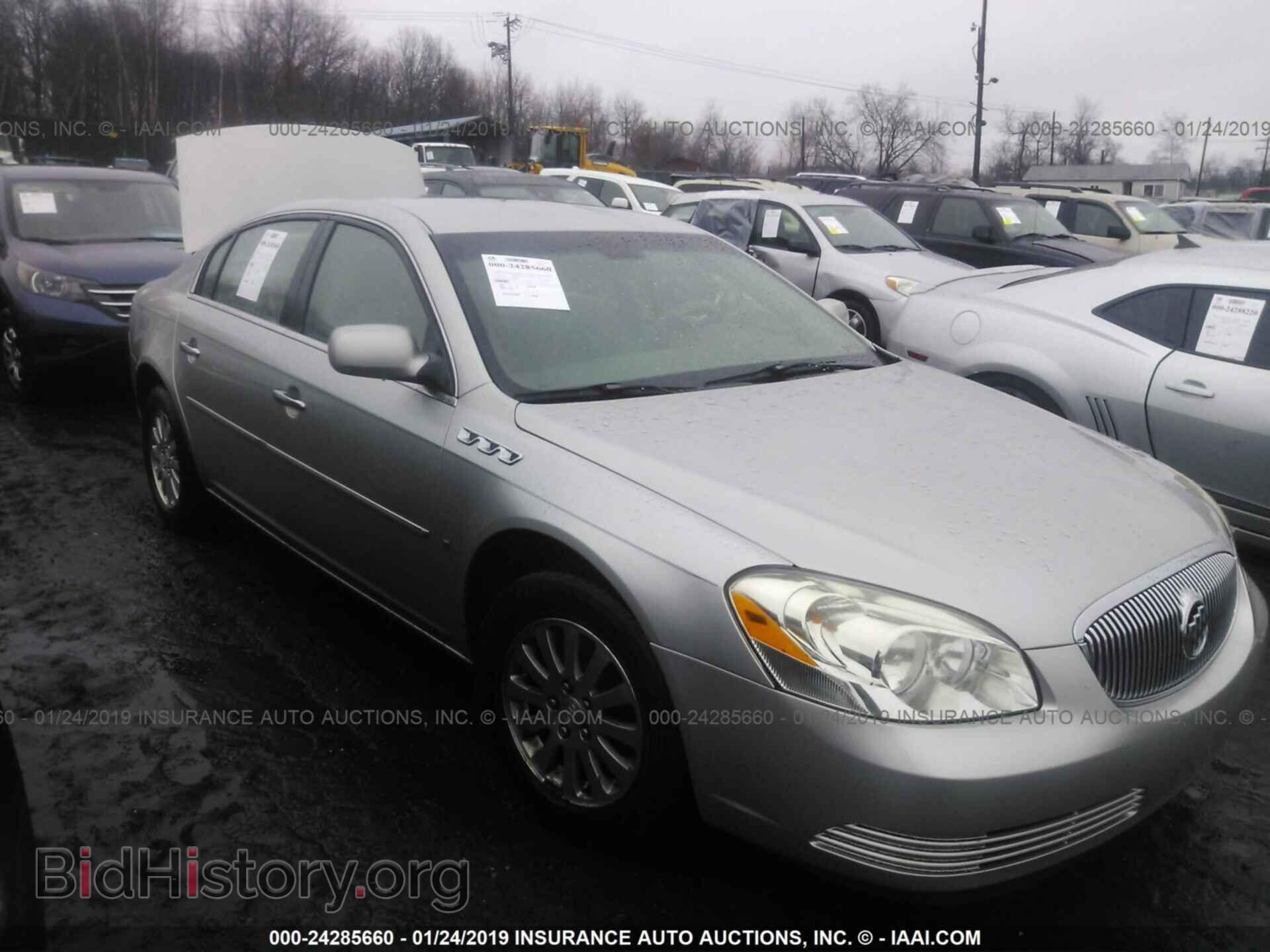 Фотография 1G4HP57256U184853 - BUICK LUCERNE 2006
