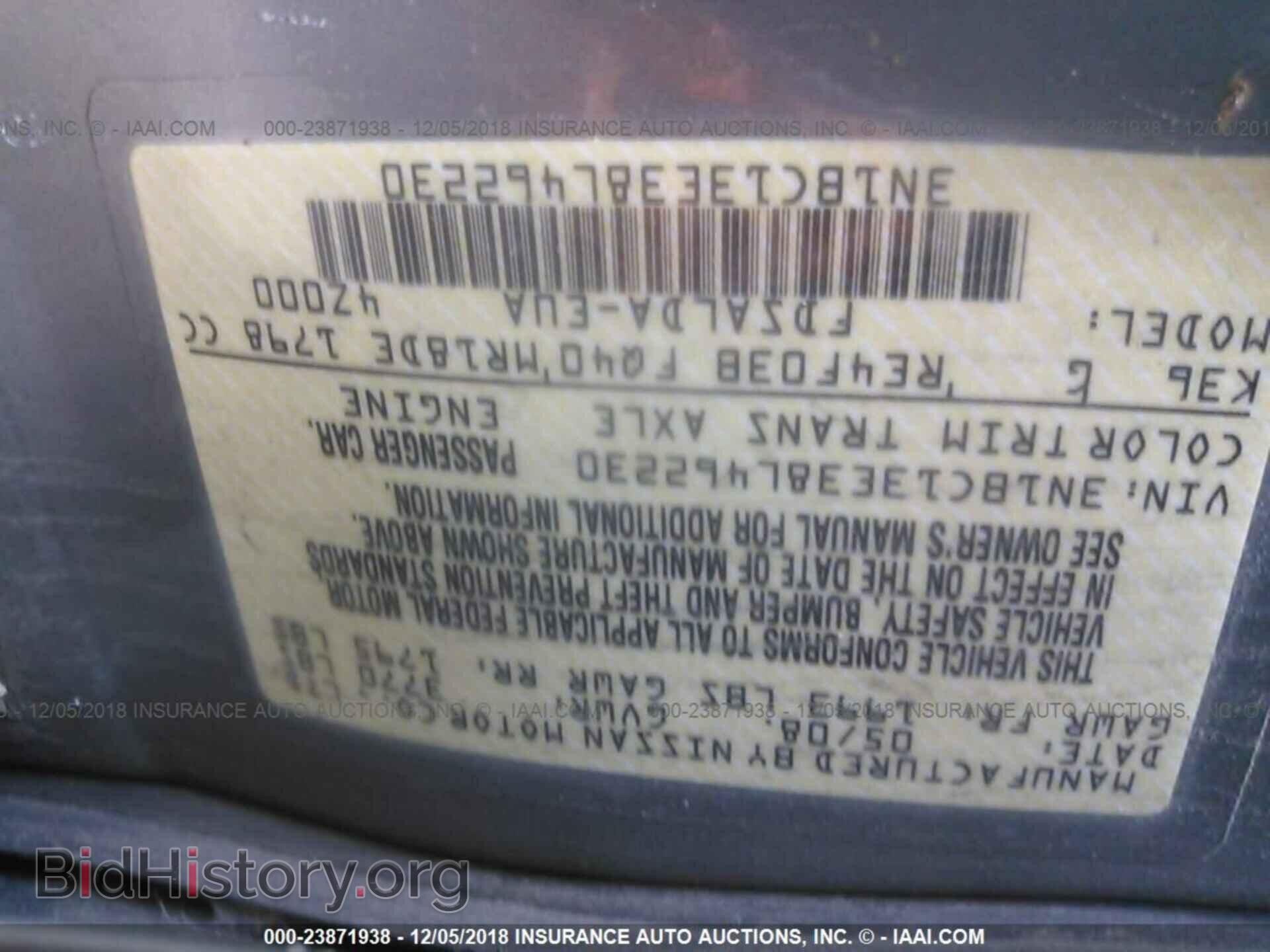 2008 NISSAN VERSA - VIN: 3N1BC13E38L462230 - Фото 9