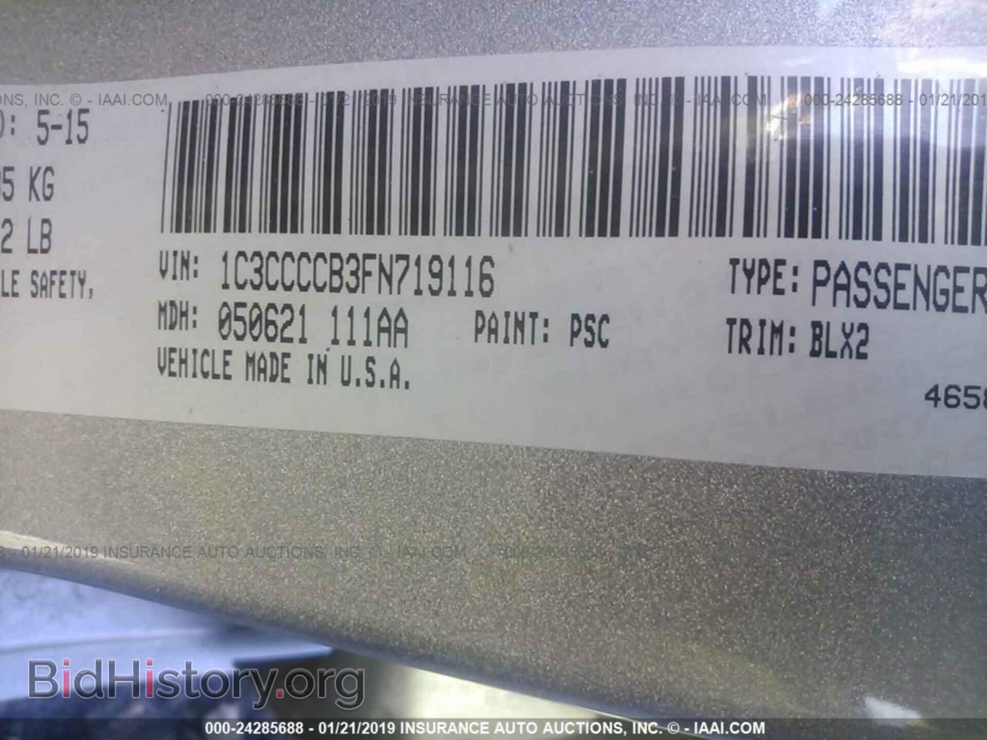 2015 CHRYSLER 200 - VIN: 1C3CCCCB3FN719116 - Фото 9