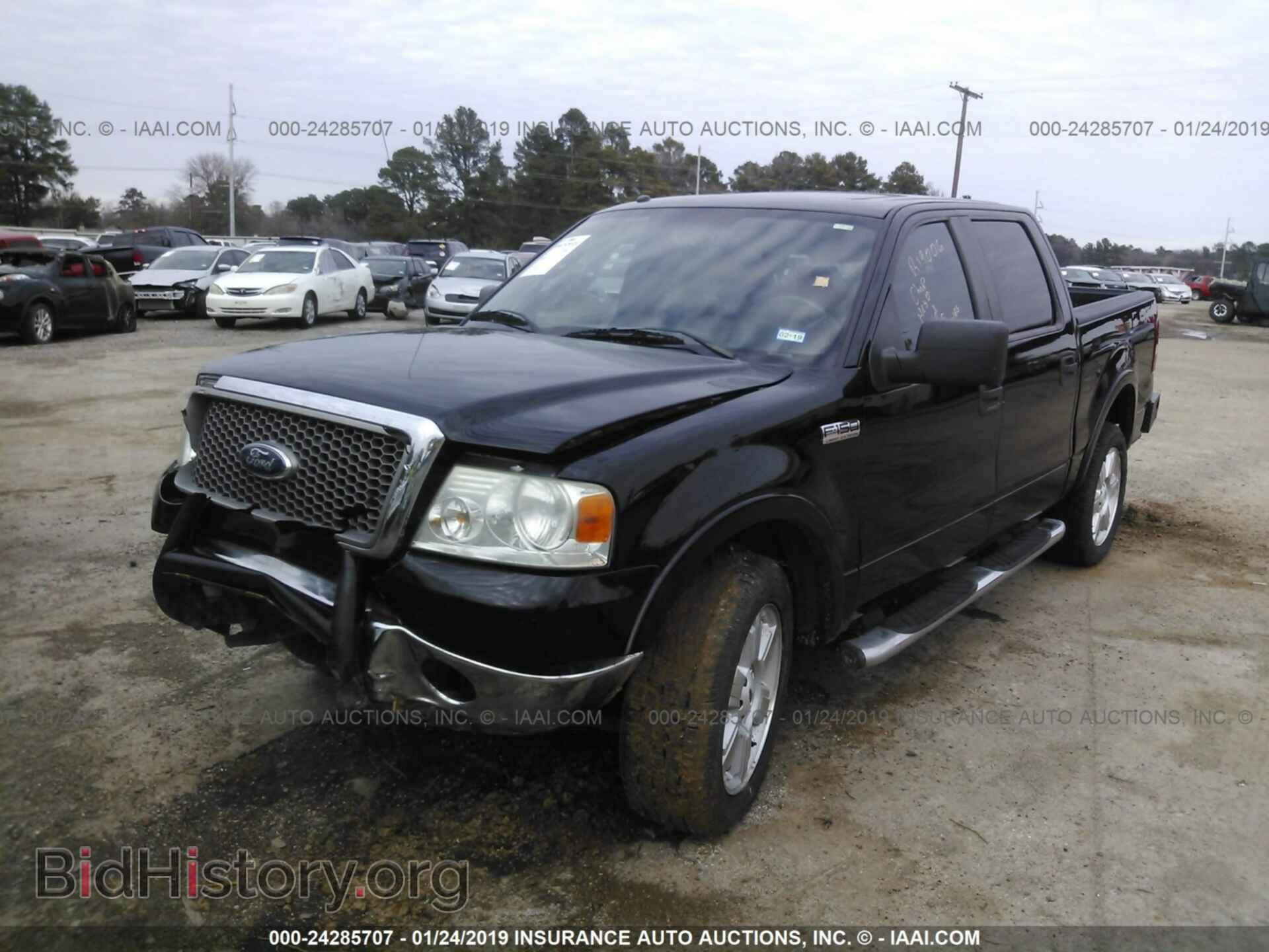 2008 FORD F150 - VIN: 1FTPW14V08FB23539 - Photo 2