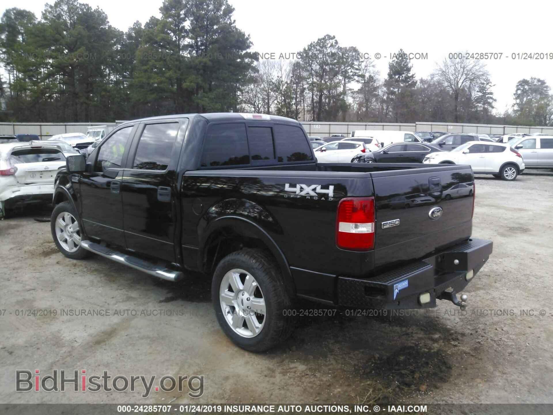 2008 FORD F150 - VIN: 1FTPW14V08FB23539 - Photo 3