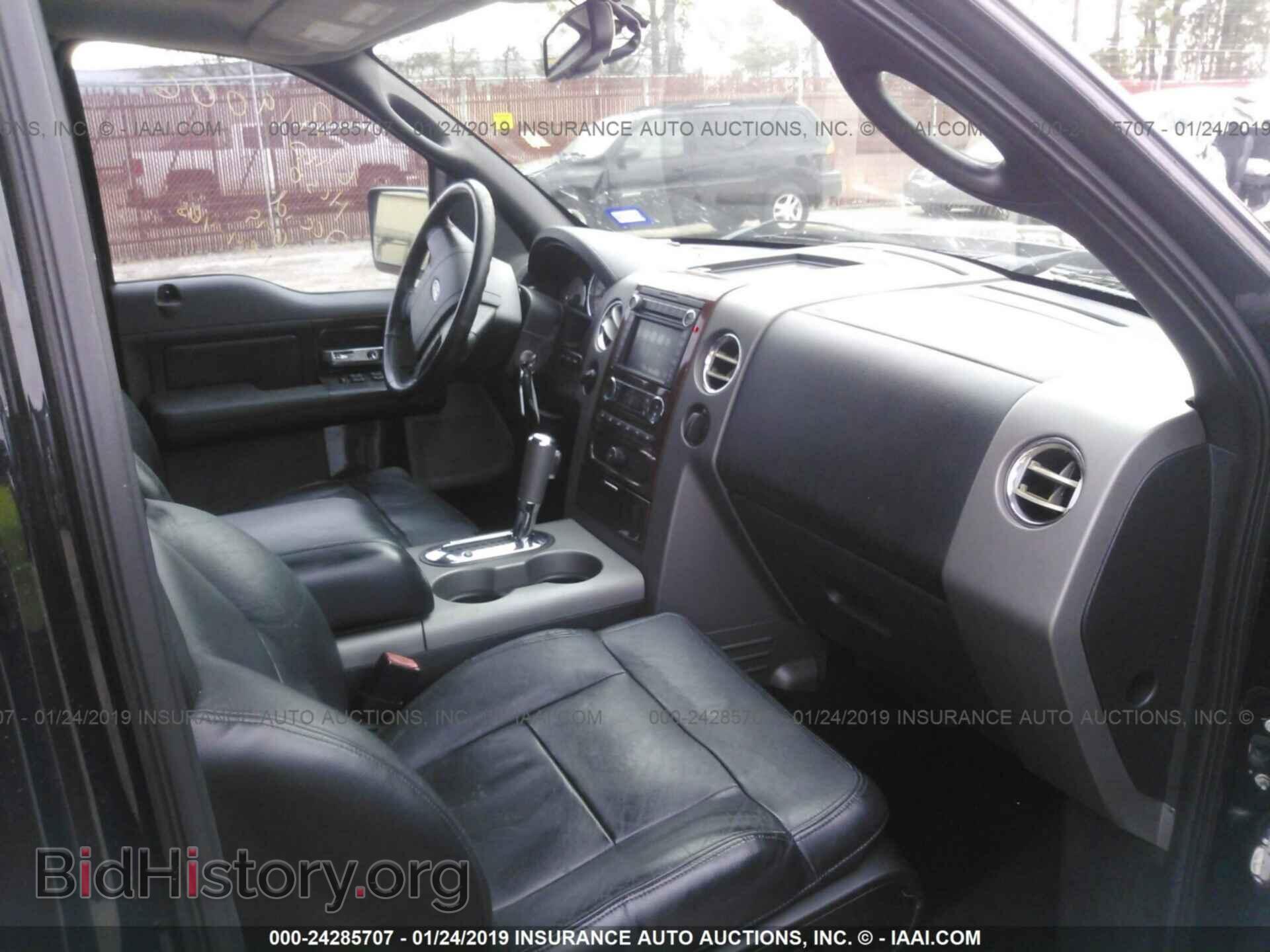 2008 FORD F150 - VIN: 1FTPW14V08FB23539 - Photo 5