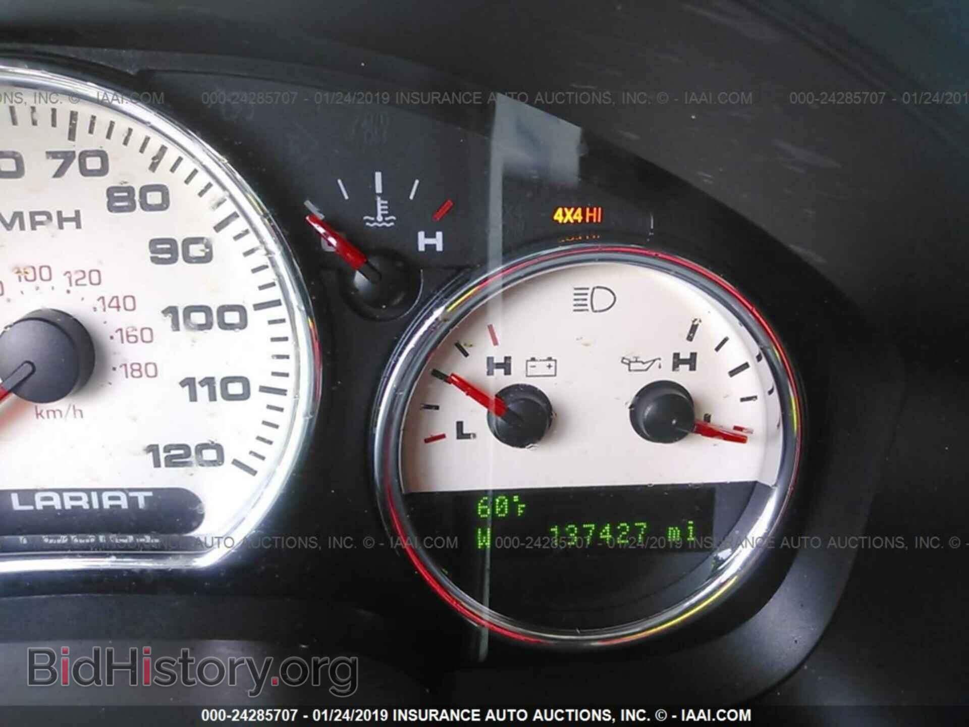 2008 FORD F150 - VIN: 1FTPW14V08FB23539 - Photo 7