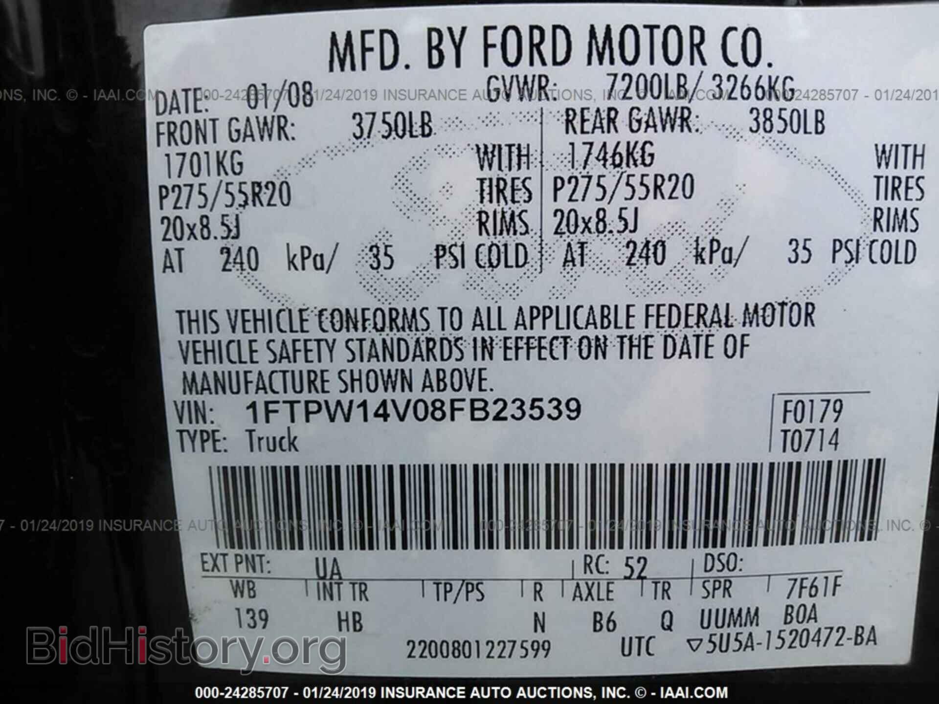 2008 FORD F150 - VIN: 1FTPW14V08FB23539 - Photo 9