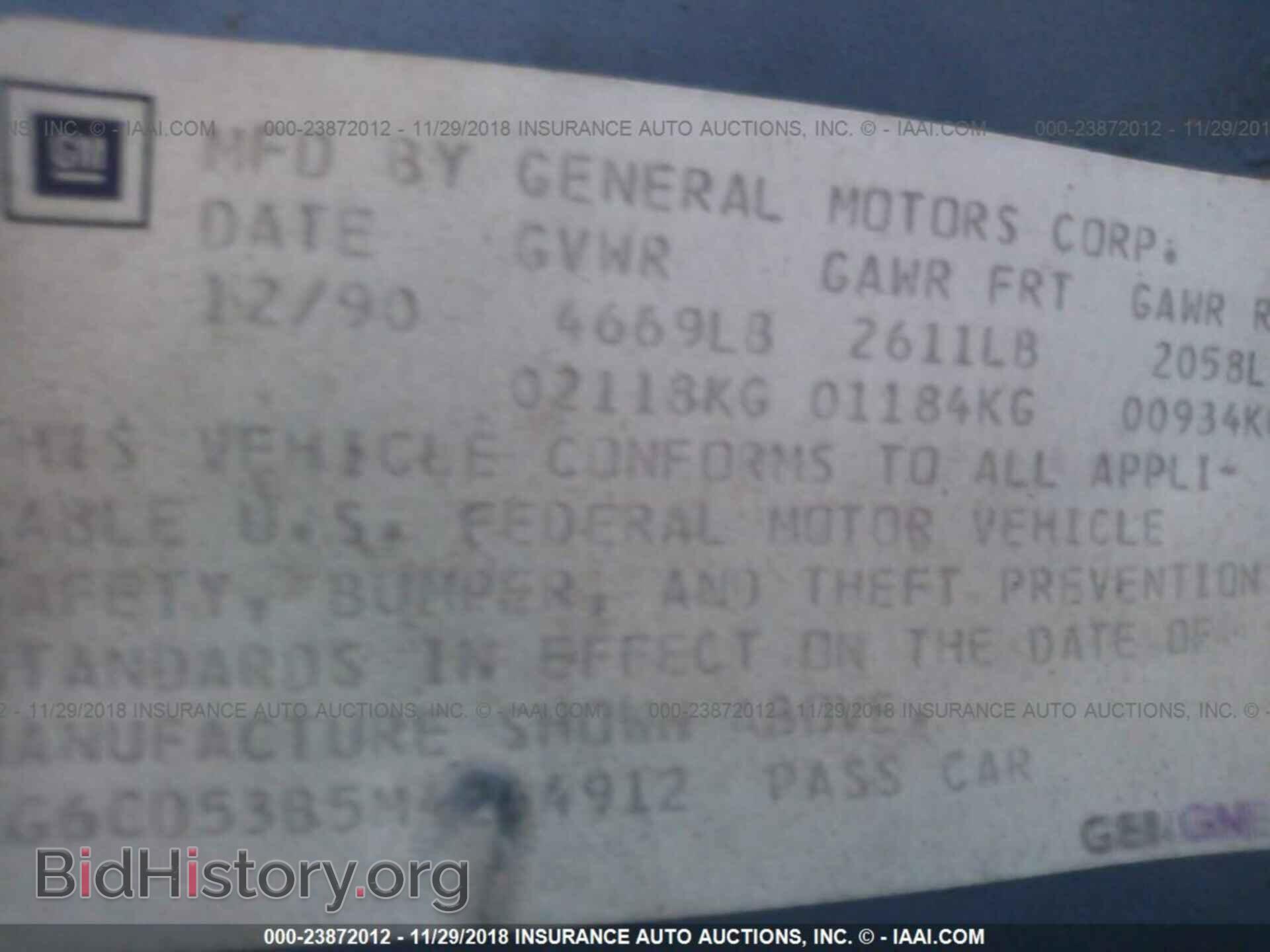 1991 CADILLAC DEVILLE - VIN: 1G6CD53B5M4264912 - Photo 9