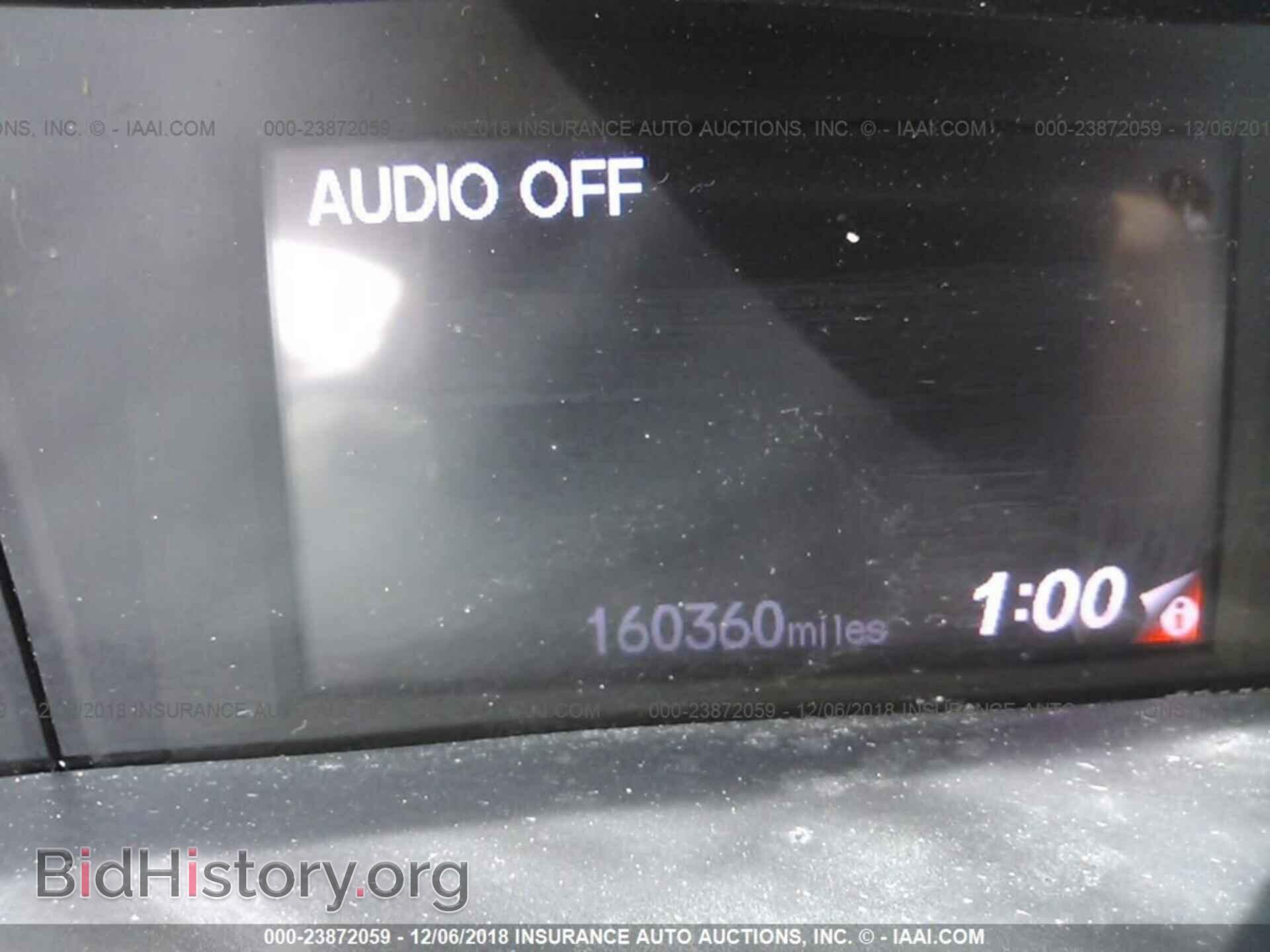 2012 HONDA CIVIC - VIN: 2HGFB2F54CH564240 - Фото 7