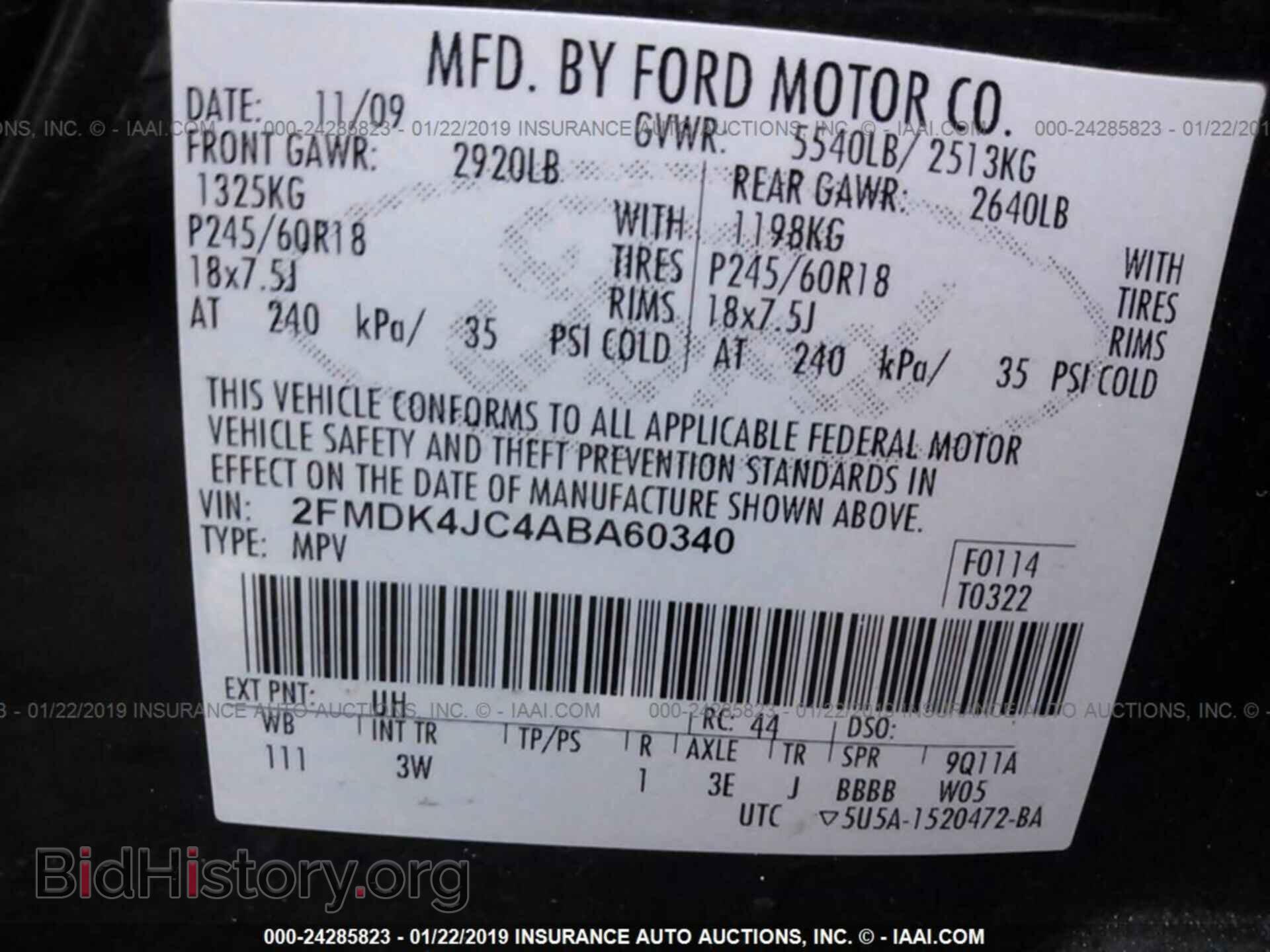 2010 FORD EDGE - VIN: 2FMDK4JC4ABA60340 - Фото 9