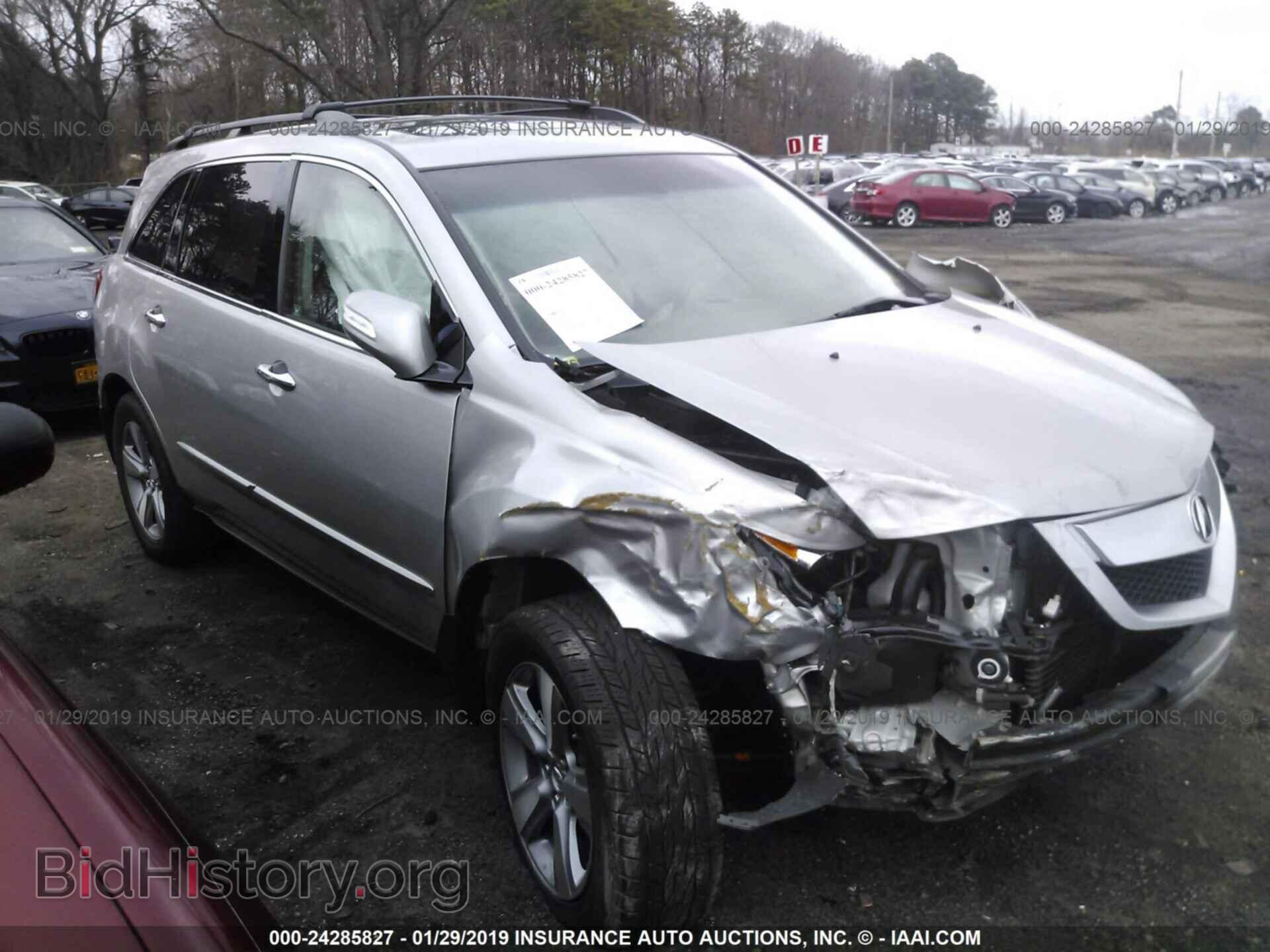 Фотография 2HNYD2H27CH512227 - ACURA MDX 2012