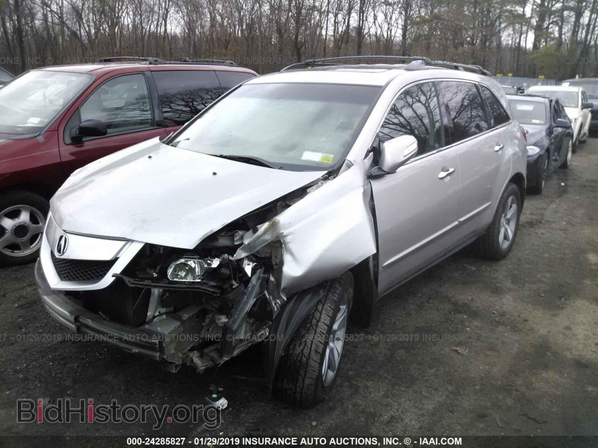 2012 ACURA MDX - VIN: 2HNYD2H27CH512227 - Фото 2