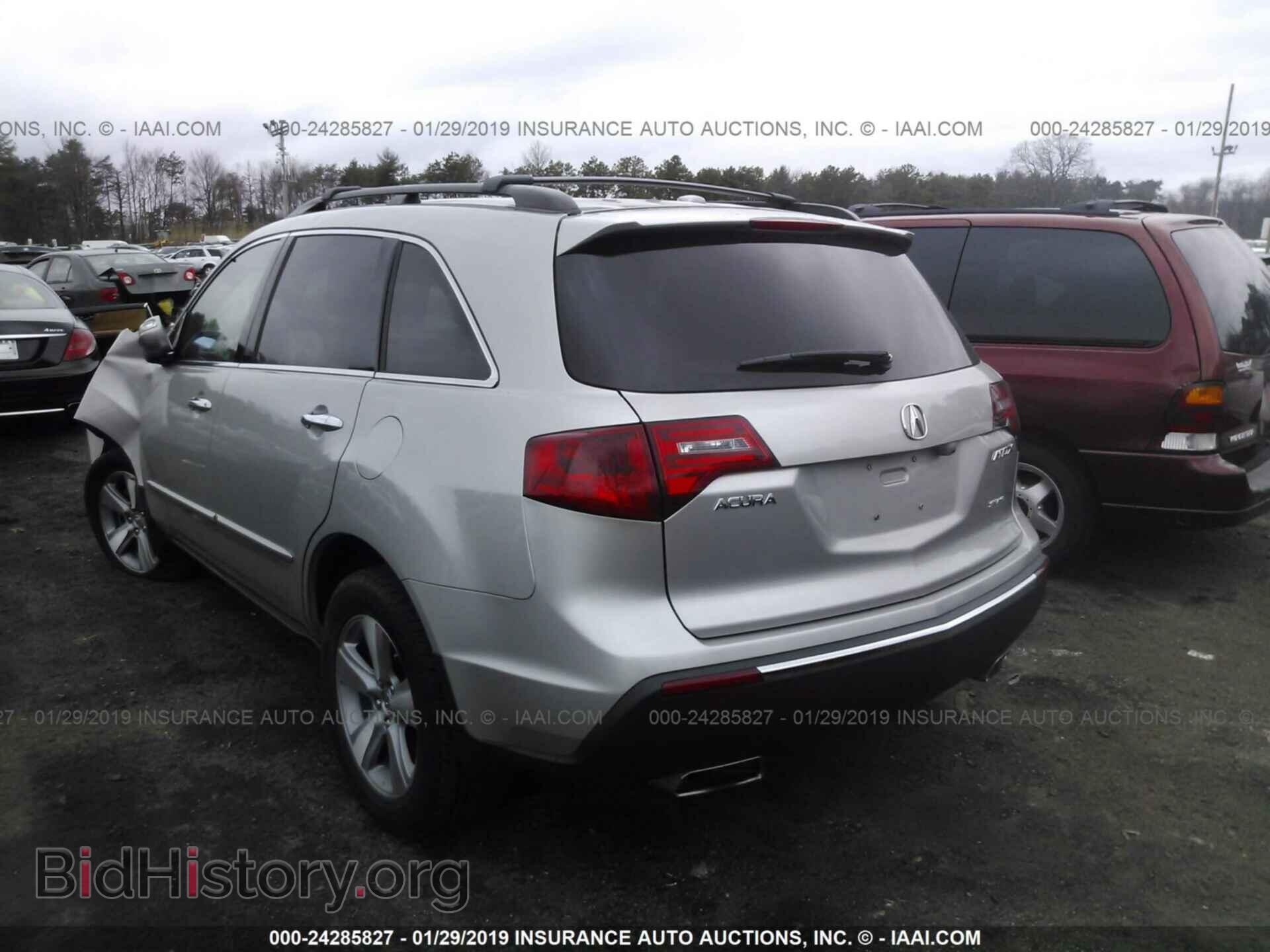 2012 ACURA MDX - VIN: 2HNYD2H27CH512227 - Фото 3