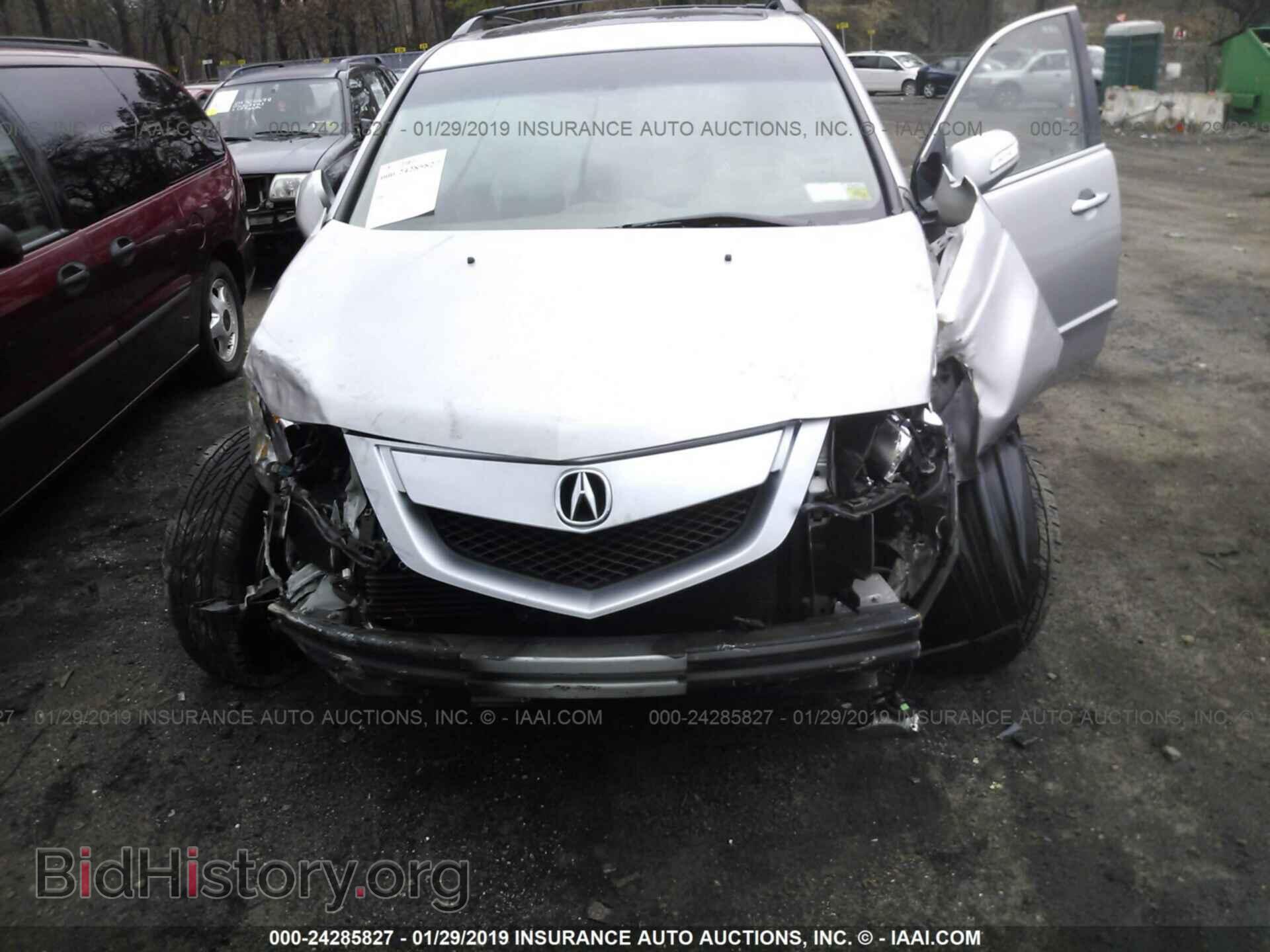 2012 ACURA MDX - VIN: 2HNYD2H27CH512227 - Фото 6