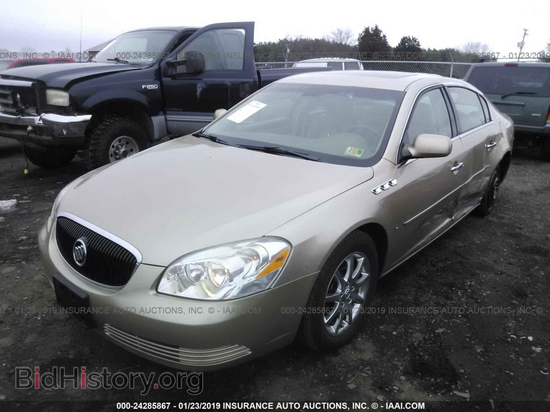 2006 BUICK LUCERNE - VIN: 1G4HD57226U135831 - Фото 2