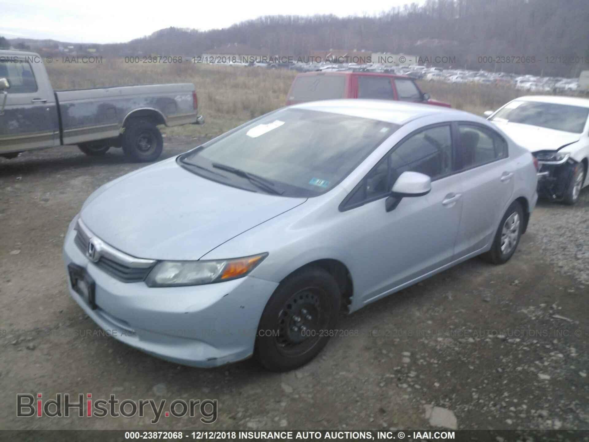2012 HONDA CIVIC - VIN: 2HGFB2F5XCH533509 - Фото 2