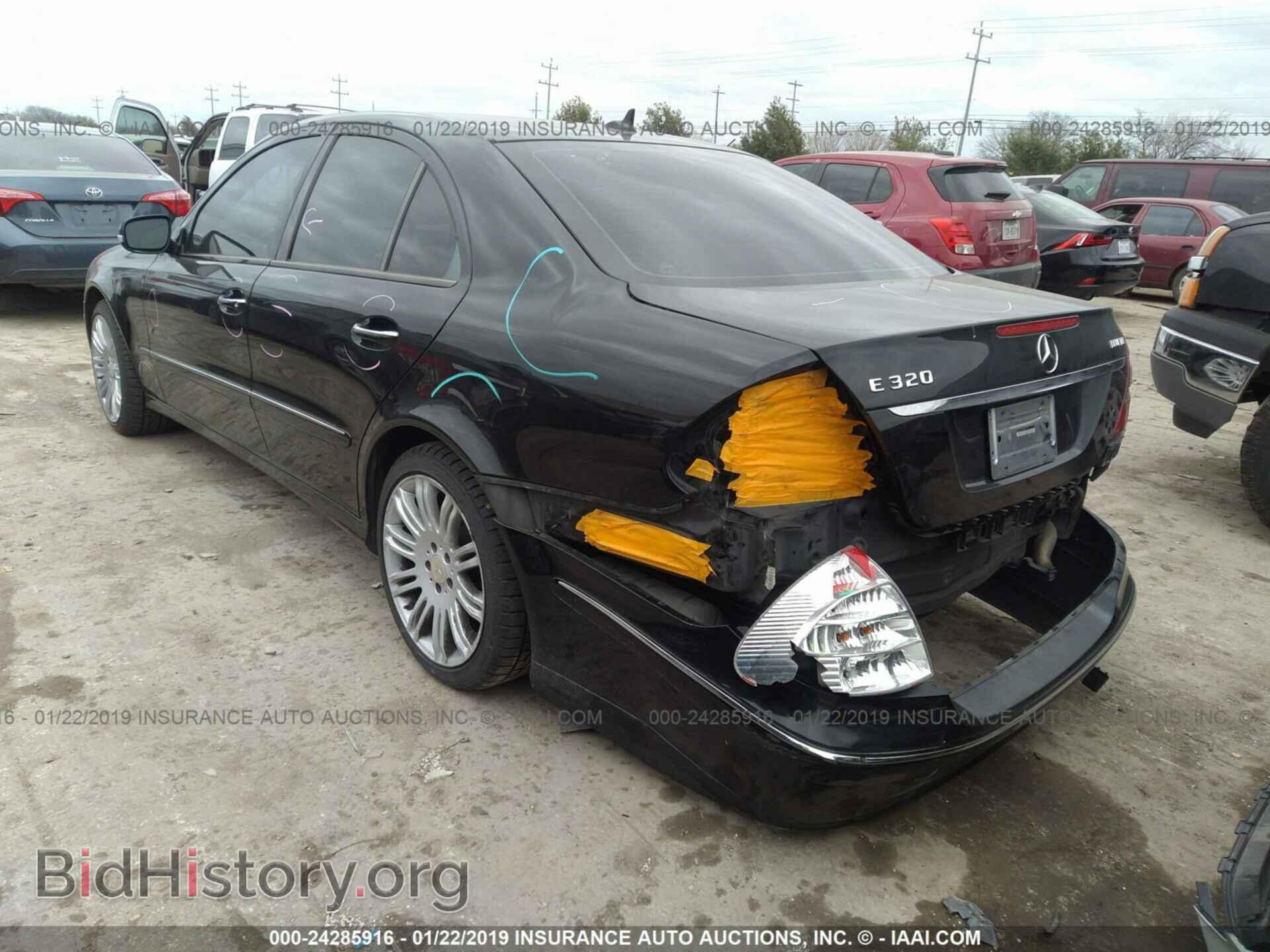 2008 MERCEDES-BENZ E - VIN: WDBUF22X98B314170 - Фото 3