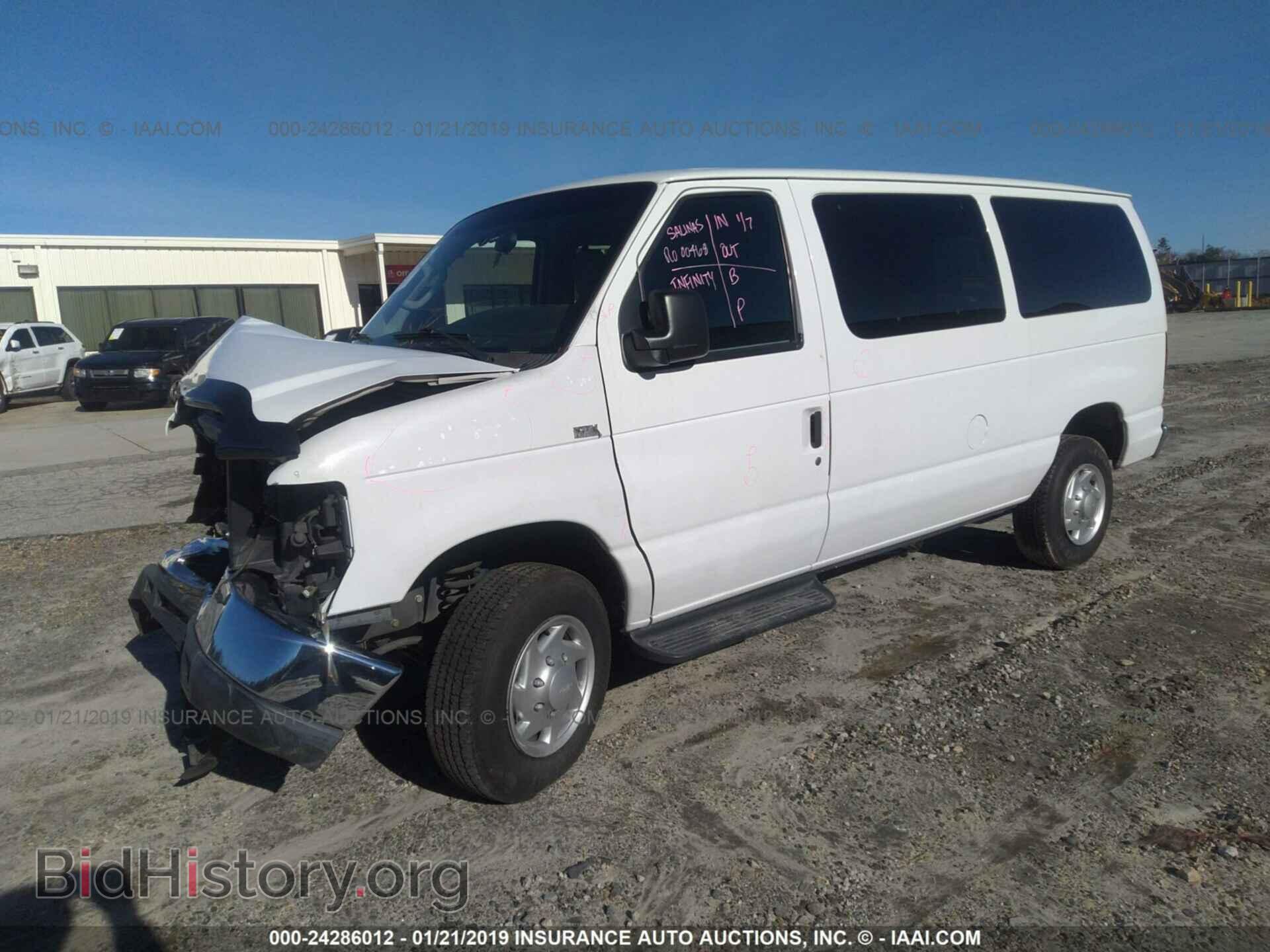 2011 FORD ECONOLINE - VIN: 1FBNE3BL6BDA48666 - Фото 2