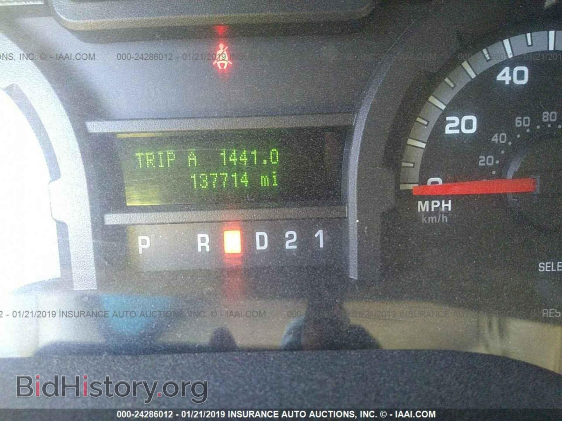 2011 FORD ECONOLINE - VIN: 1FBNE3BL6BDA48666 - Фото 7