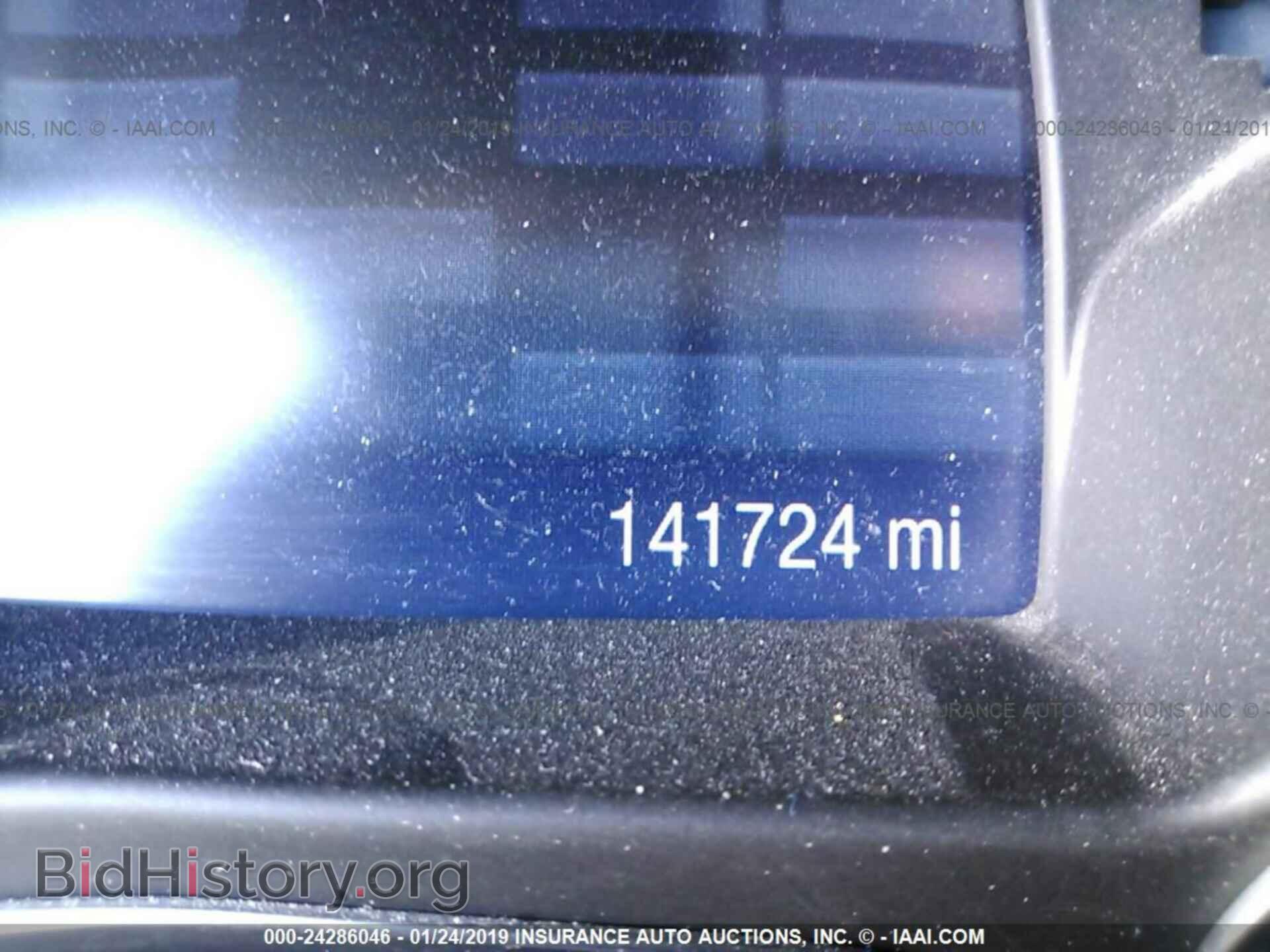 2014 FORD FOCUS - VIN: 1FADP3F27EL452000 - Фото 7